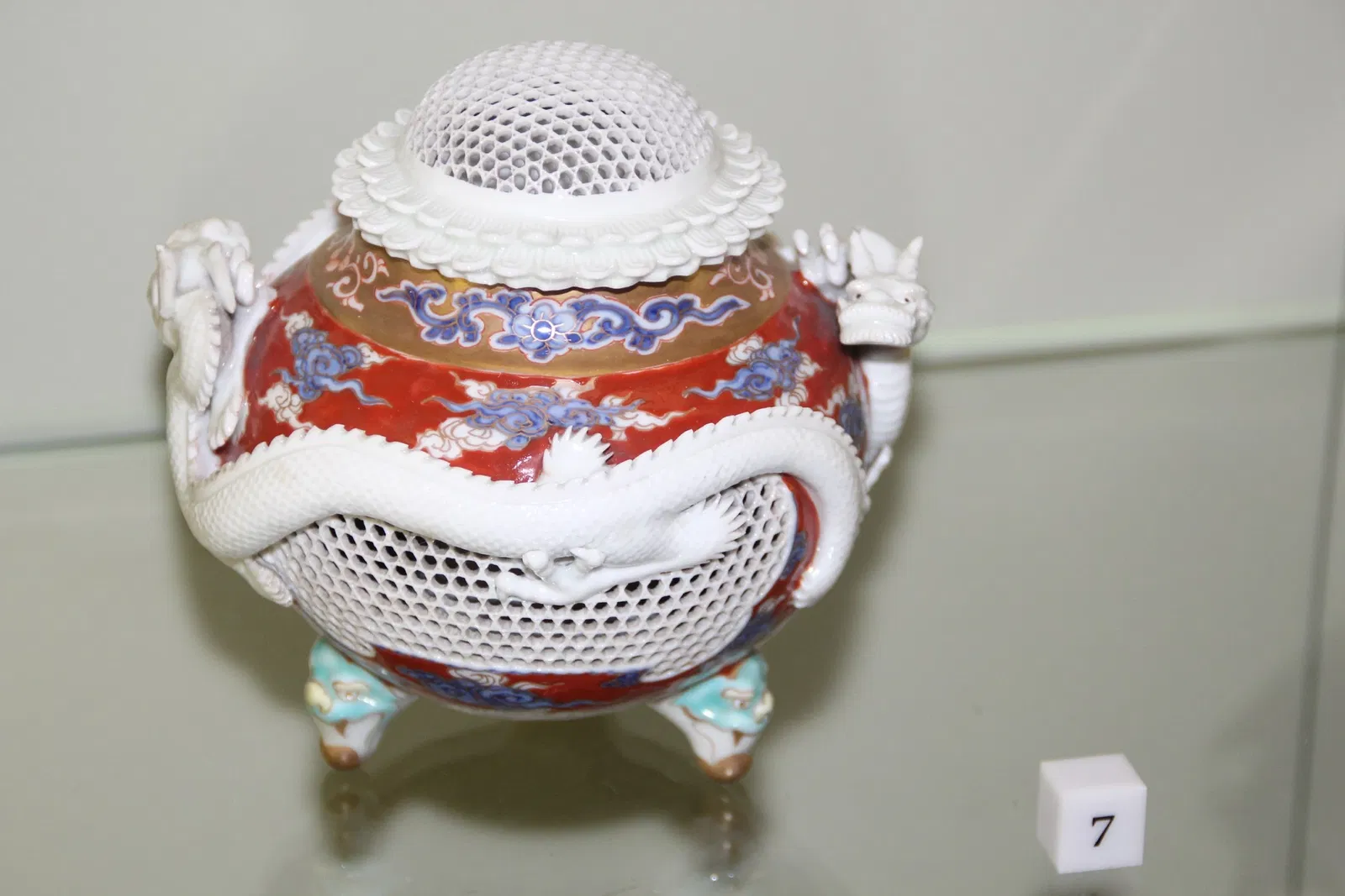 Manufacture Nationale de Sèvres