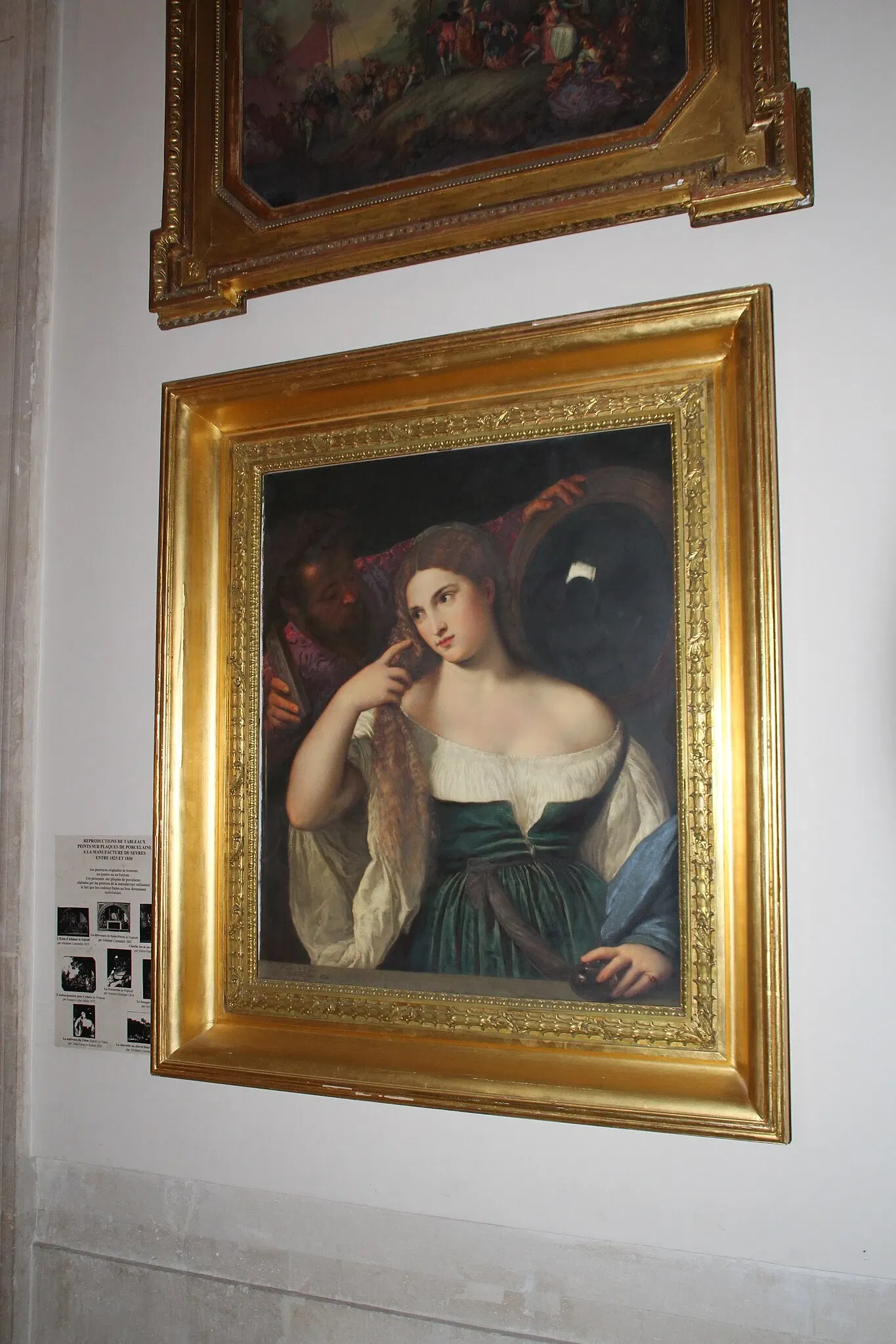 Manufacture Nationale de Sèvres