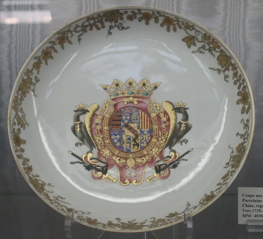 Manufacture Nationale de Sèvres