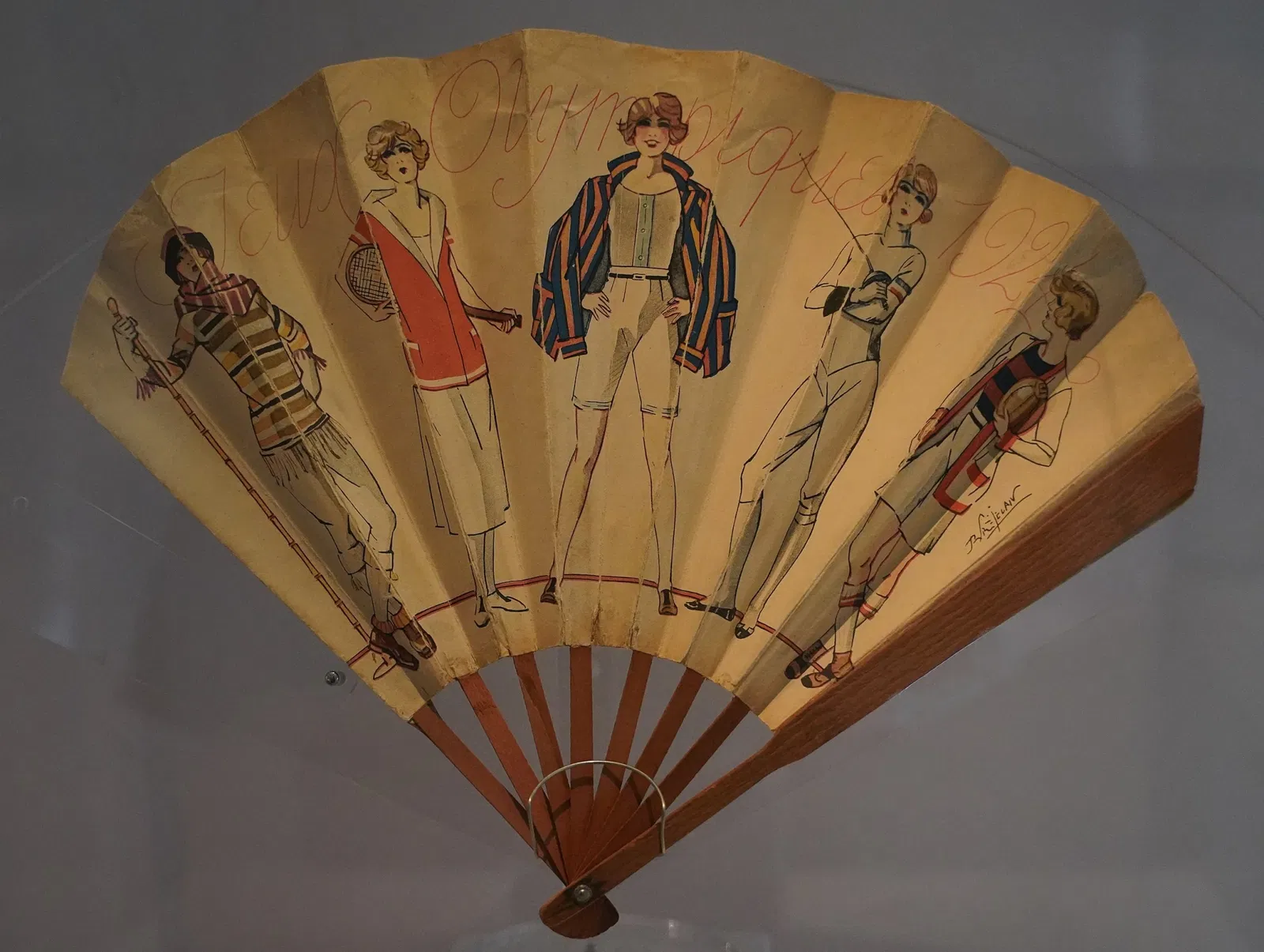 Museum of Art and History