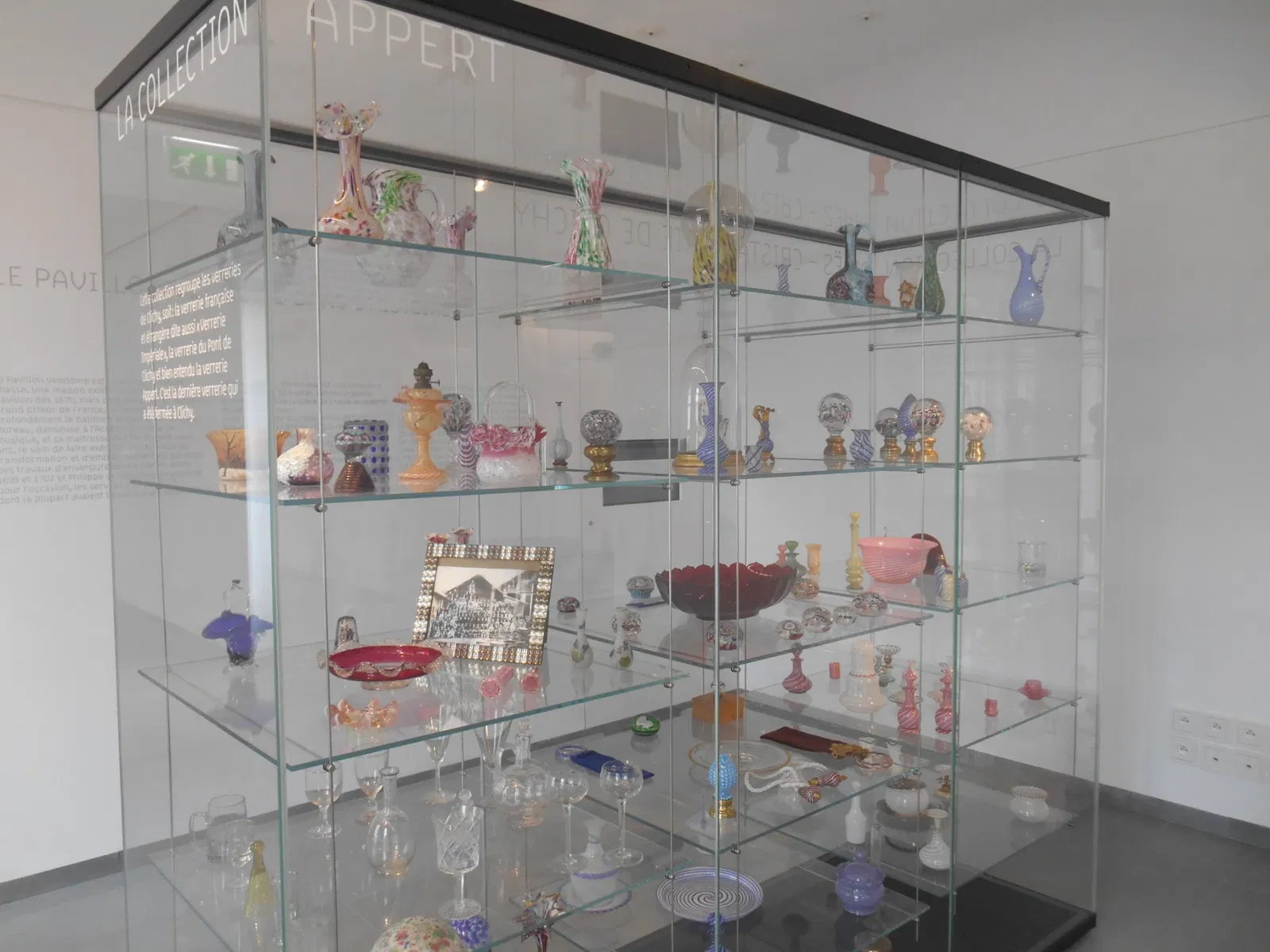 Pavillon de Vendôme