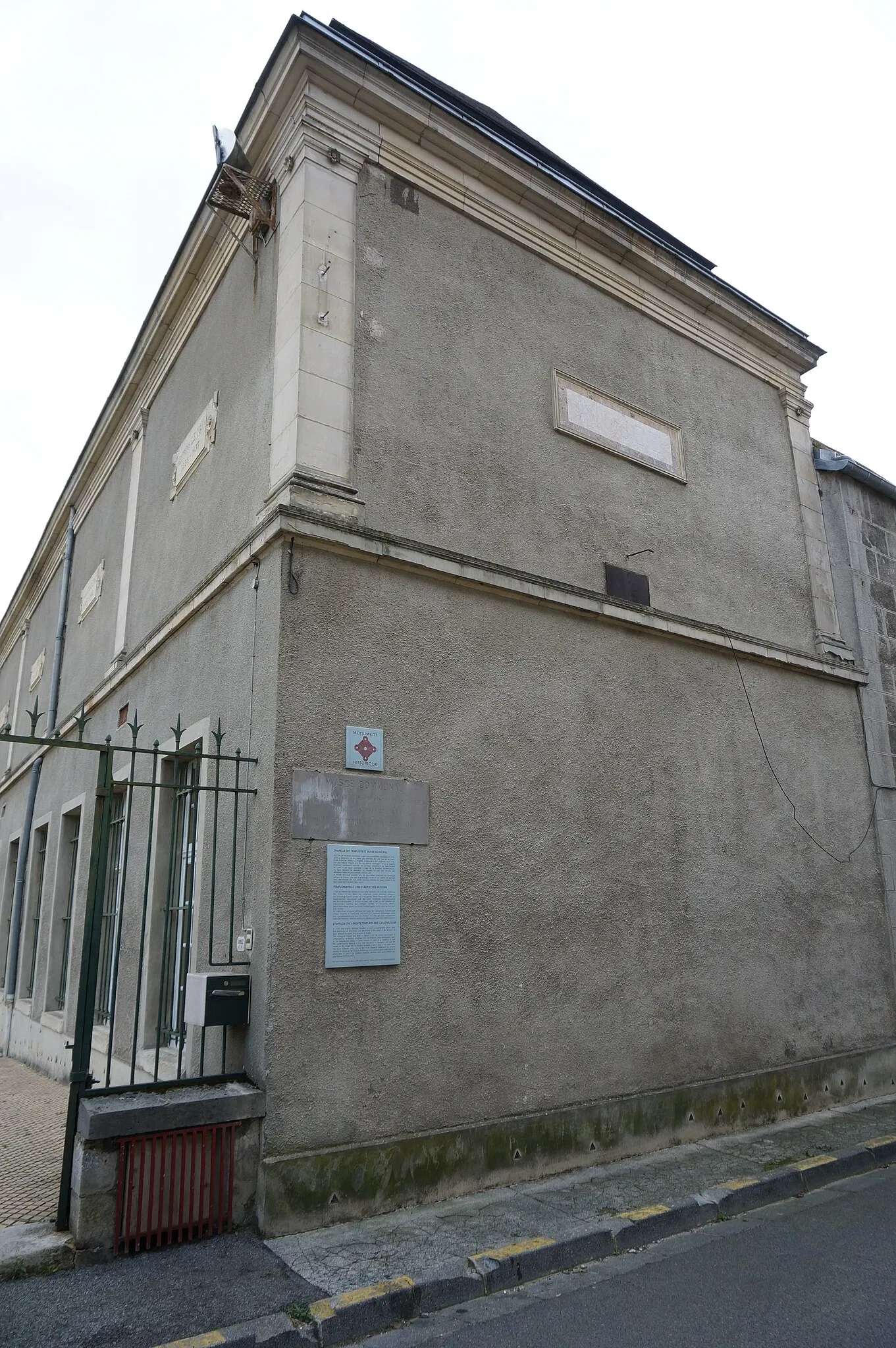 Musée d'Art et d'Archéologie