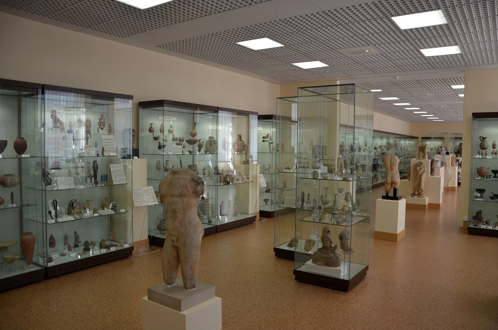 Musée d'Art et d'Archéologie