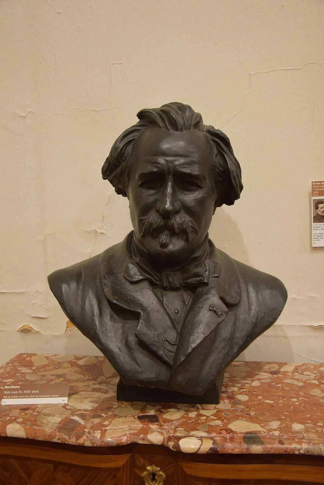 Musée d'Art et d'Archéologie