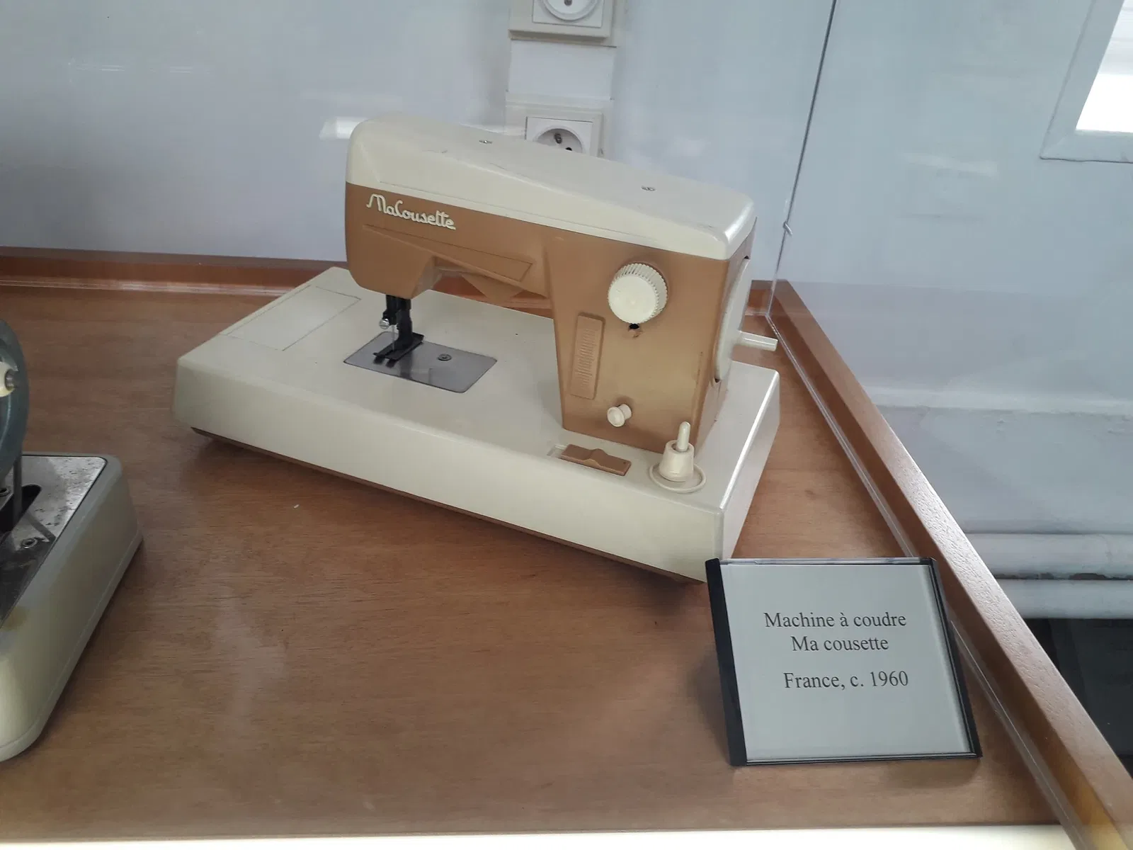 Museum of Shirt Manufacturing