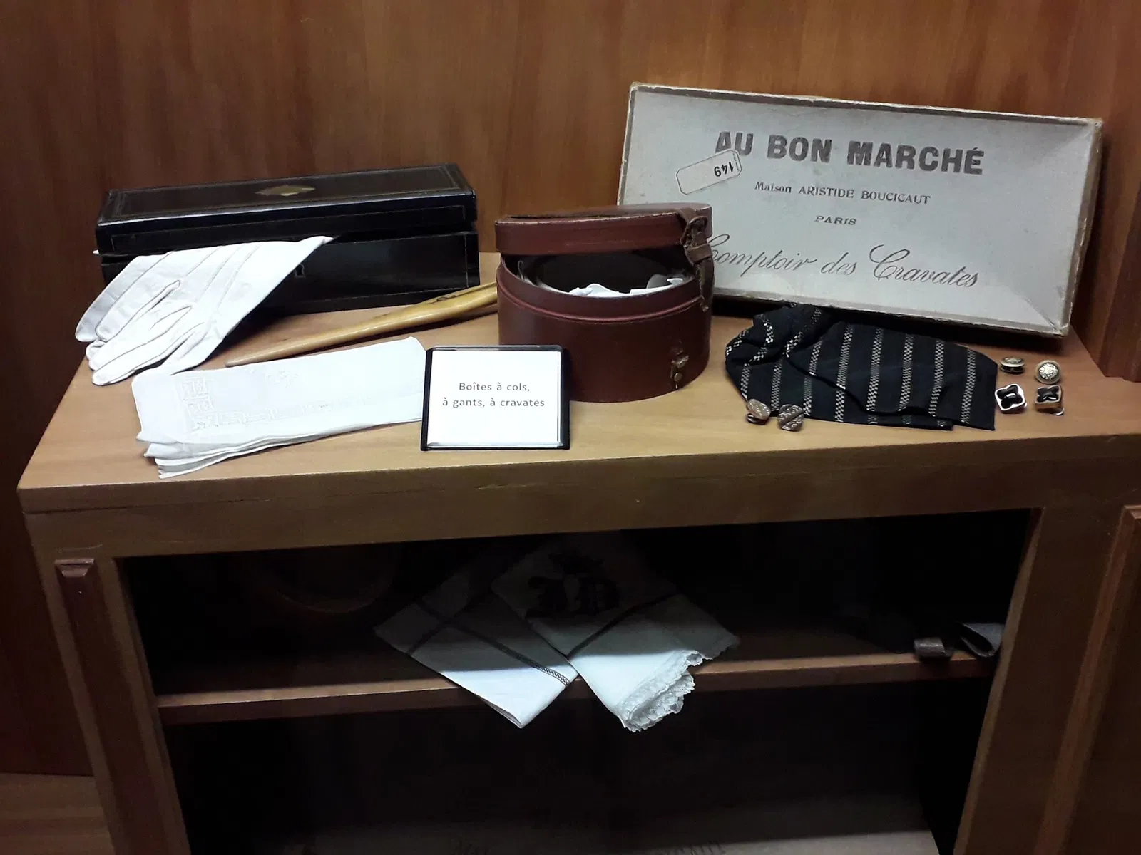 Museum of Shirt Manufacturing