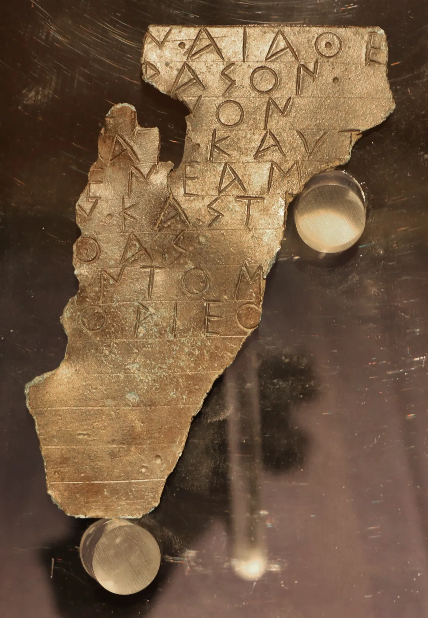 Museo Archeologico Lametino