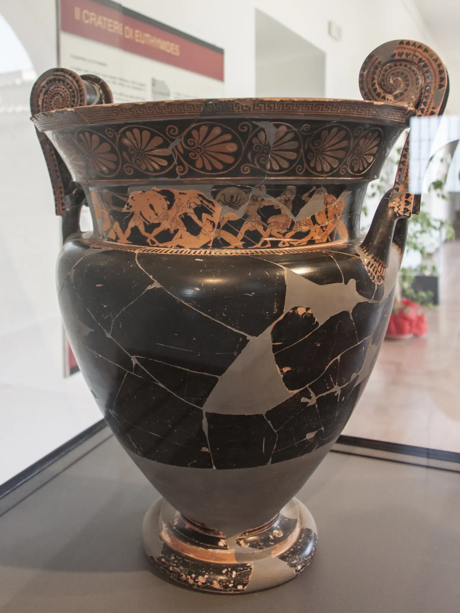 Museo Archeologico di Aidone