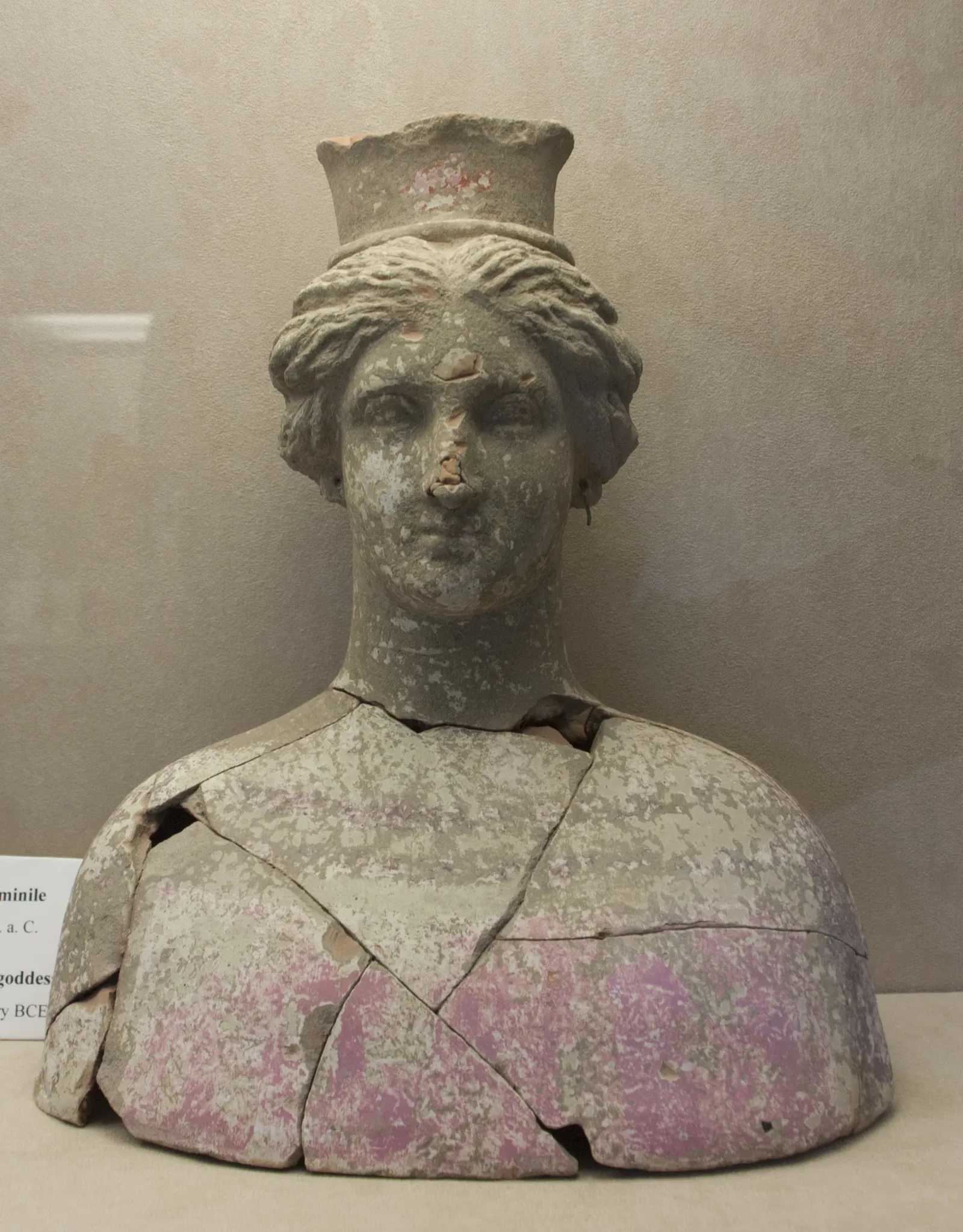 Museo Archeologico di Aidone