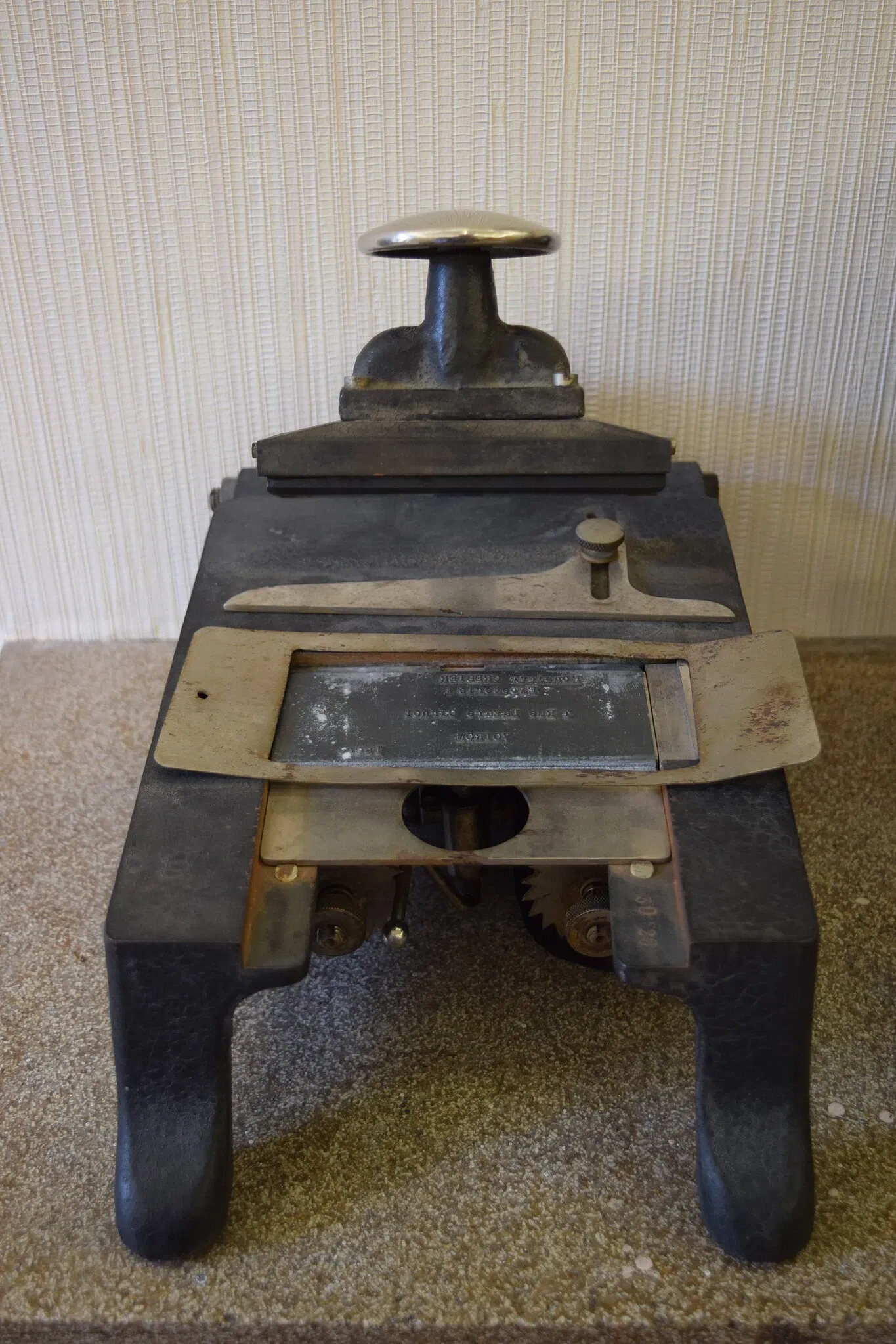 Musée des Papeteries Canson et Montgolfier