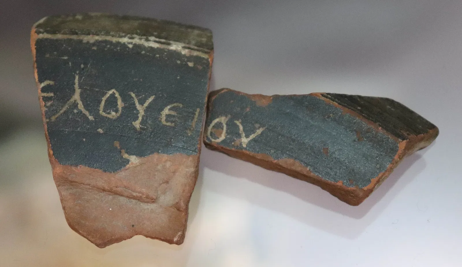 Archaeological Museum of Die and Diois