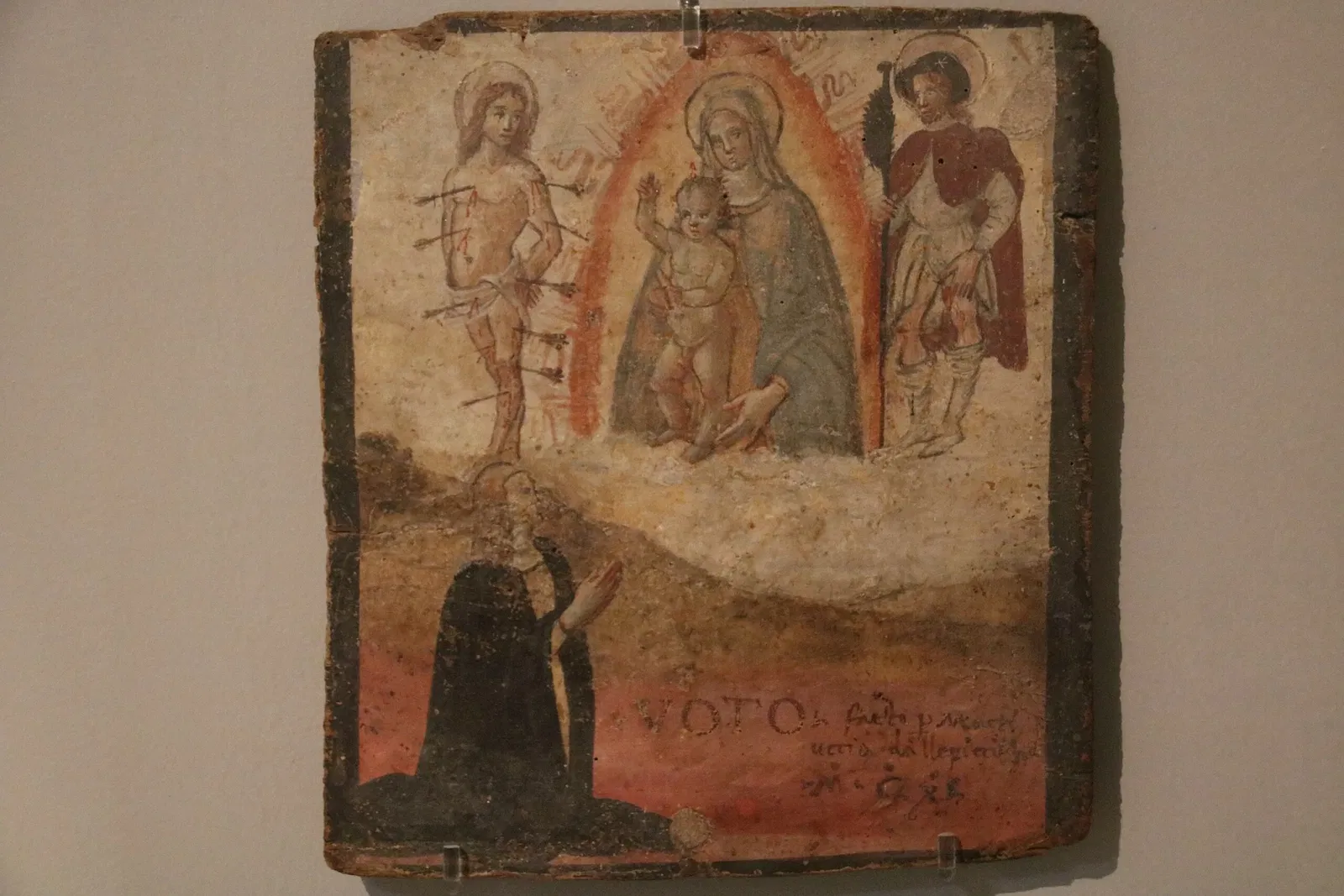 Complesso Museale San Francesco di Trevi e Museo della Civiltà dell'Ulivo