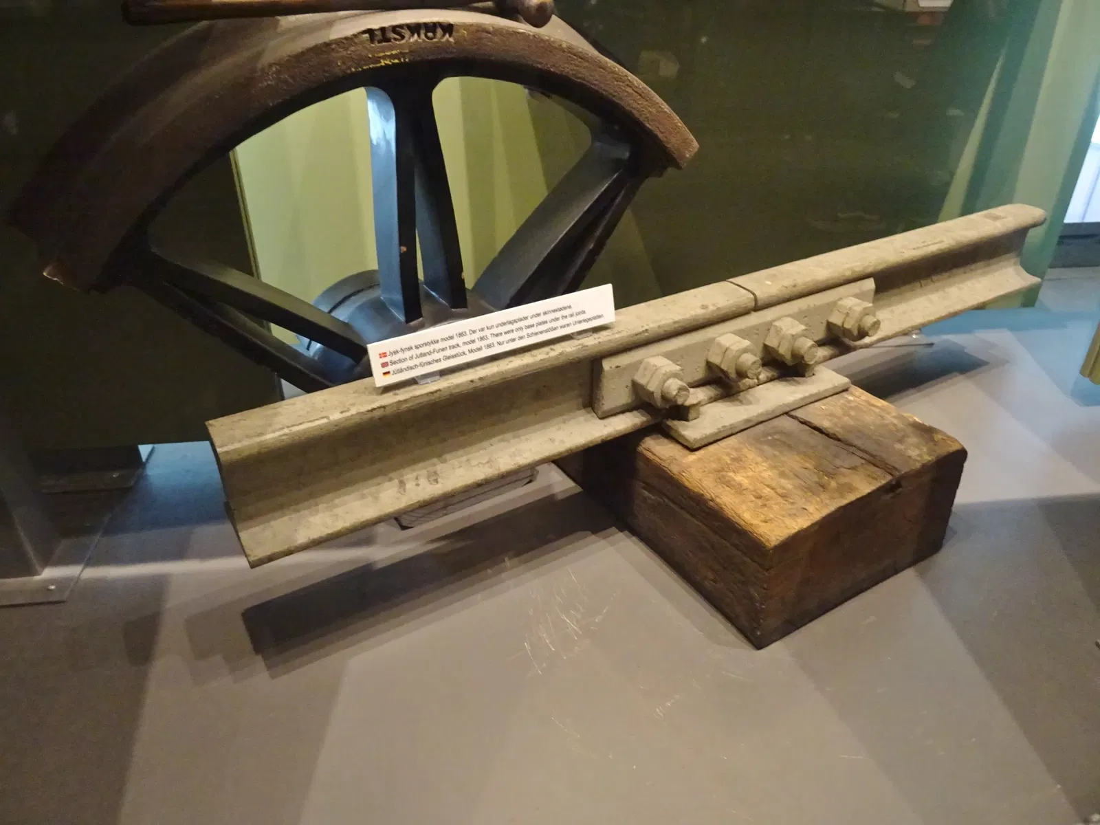 The Danish Railway Museum