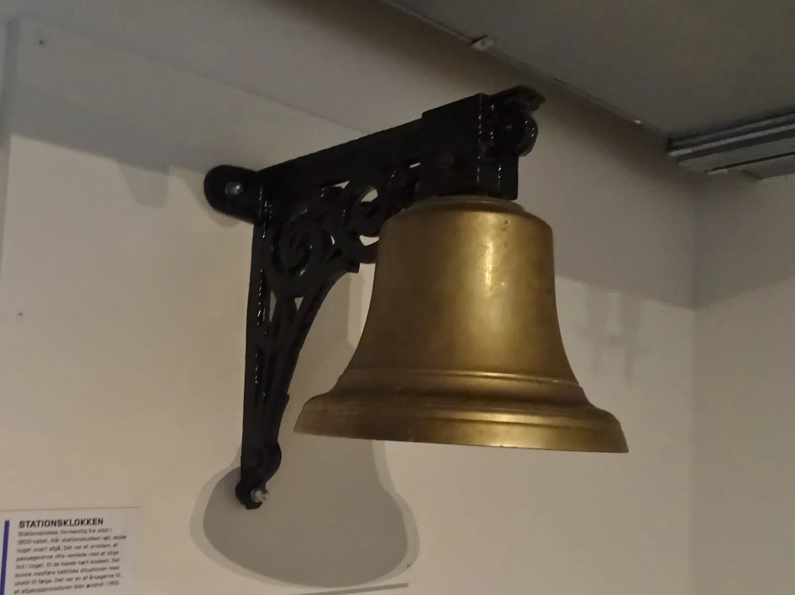 The Danish Railway Museum