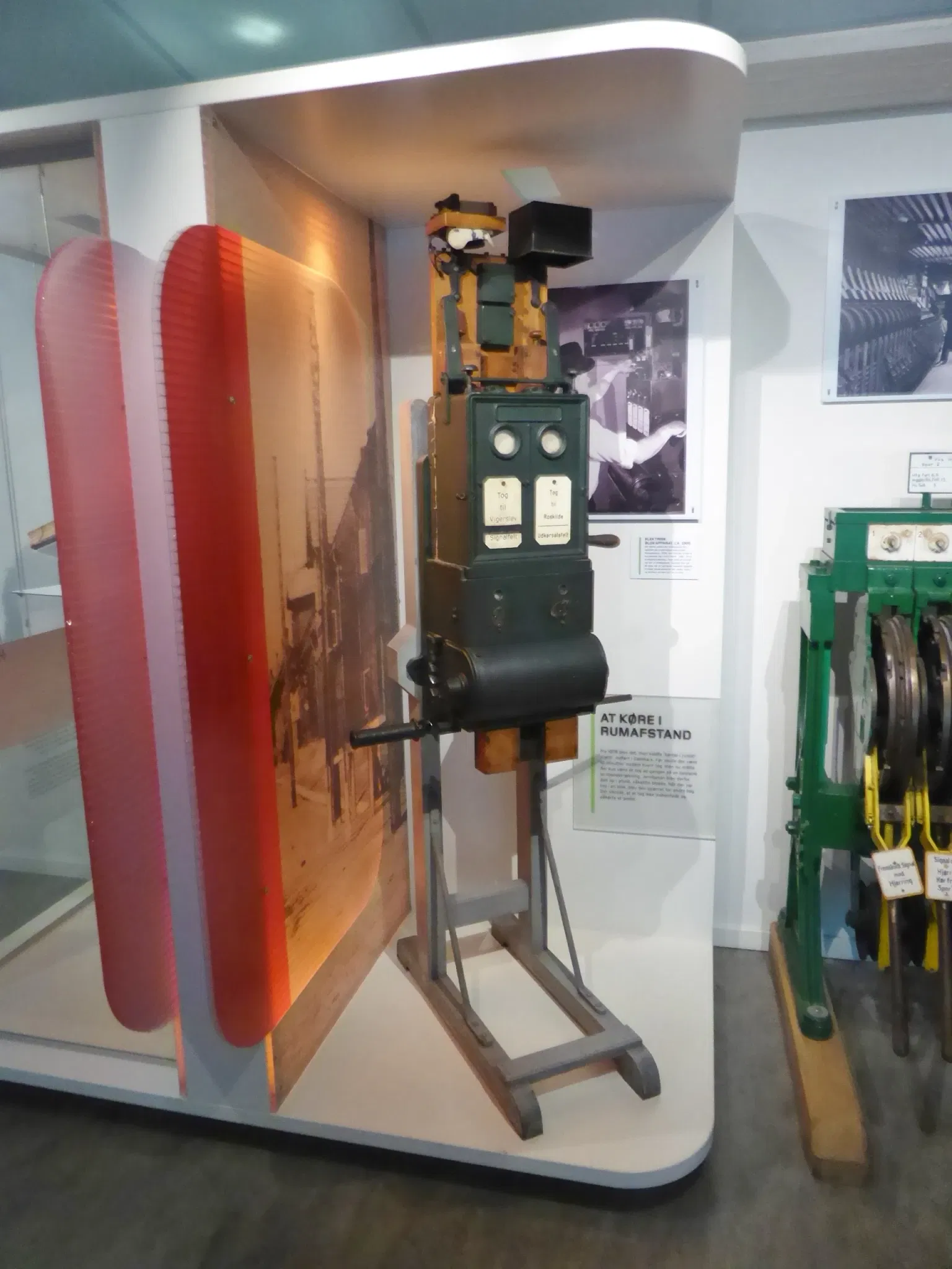 The Danish Railway Museum