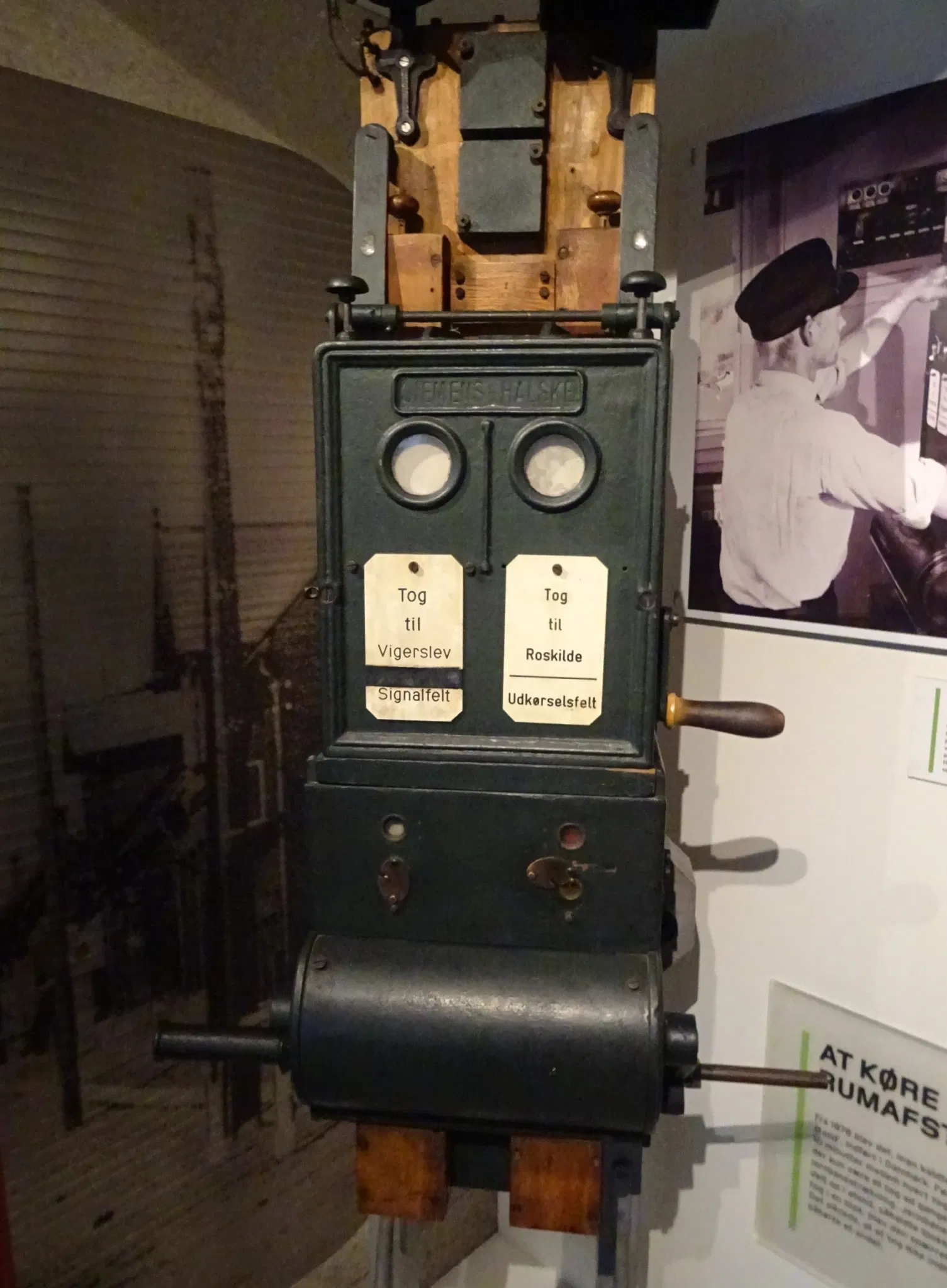 The Danish Railway Museum