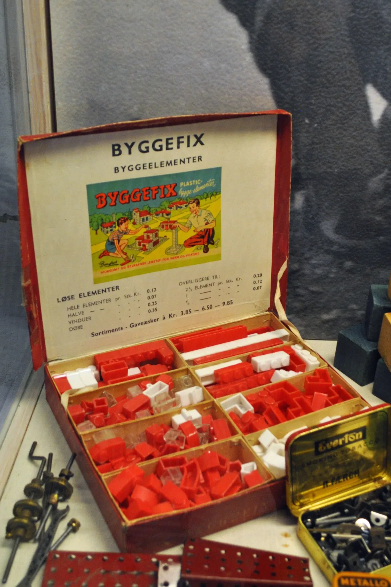 The Town and Garden Museum