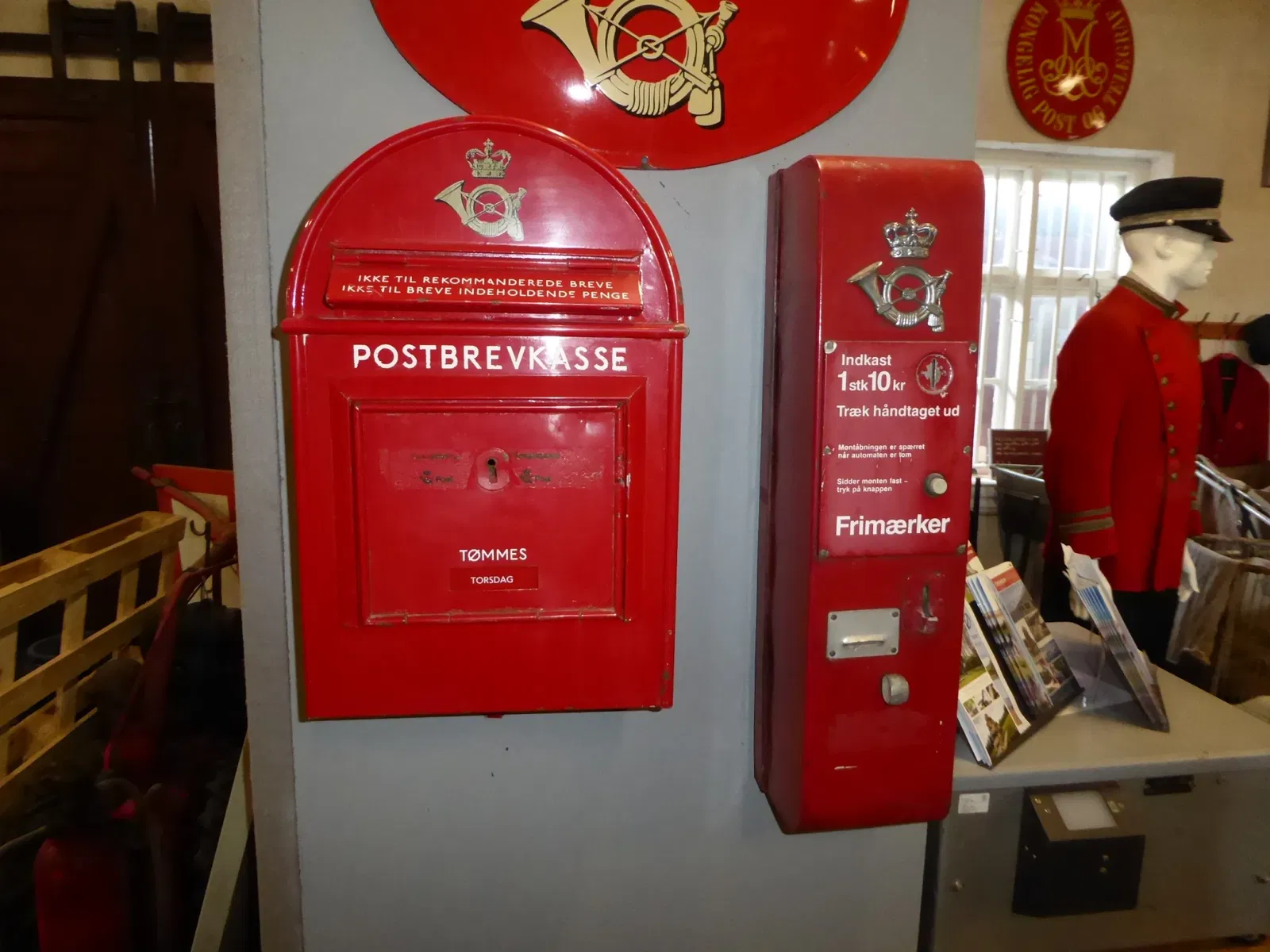 Mid and West Jutland Railway Museum