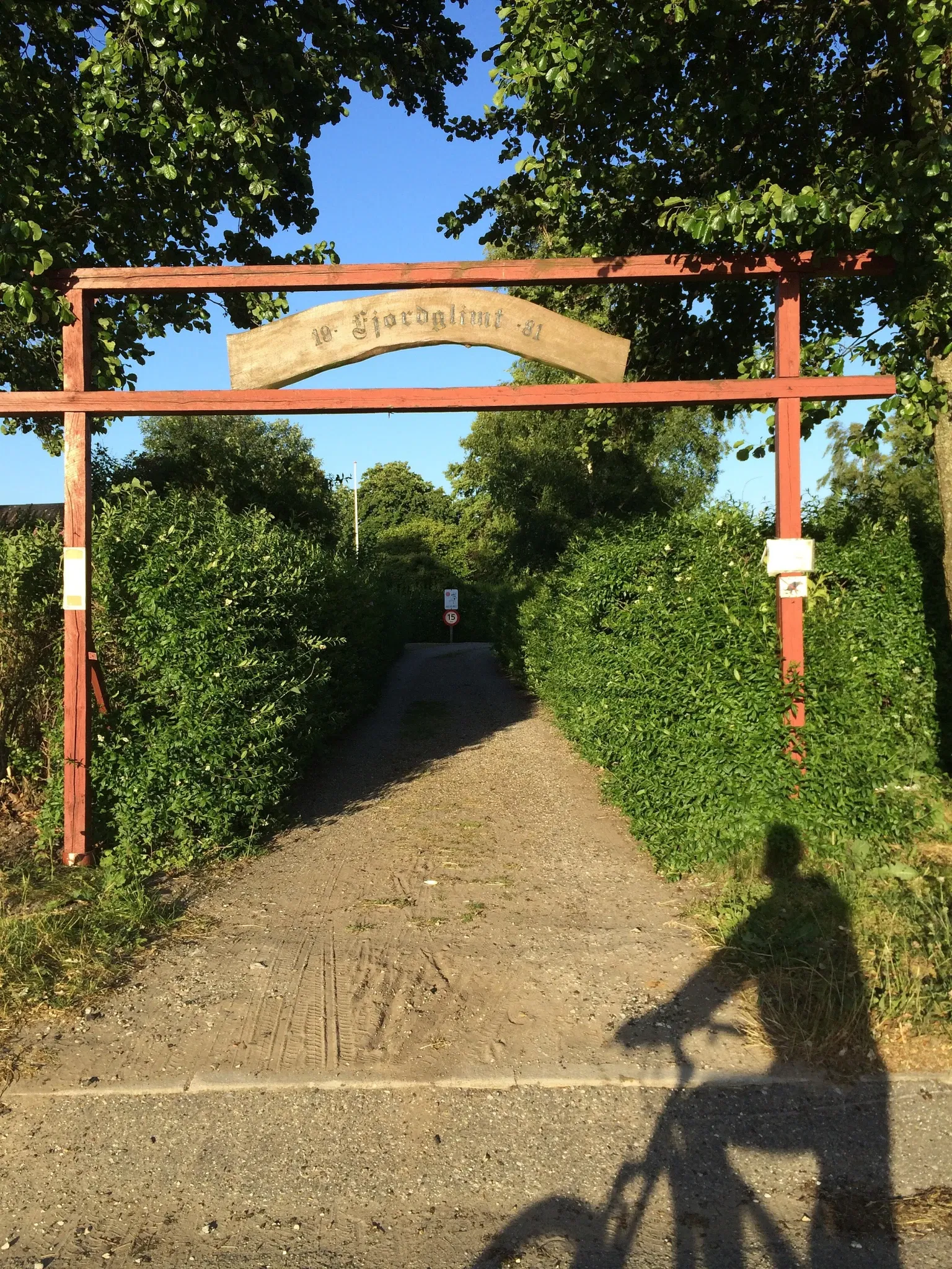 Hadsund Animal Garden