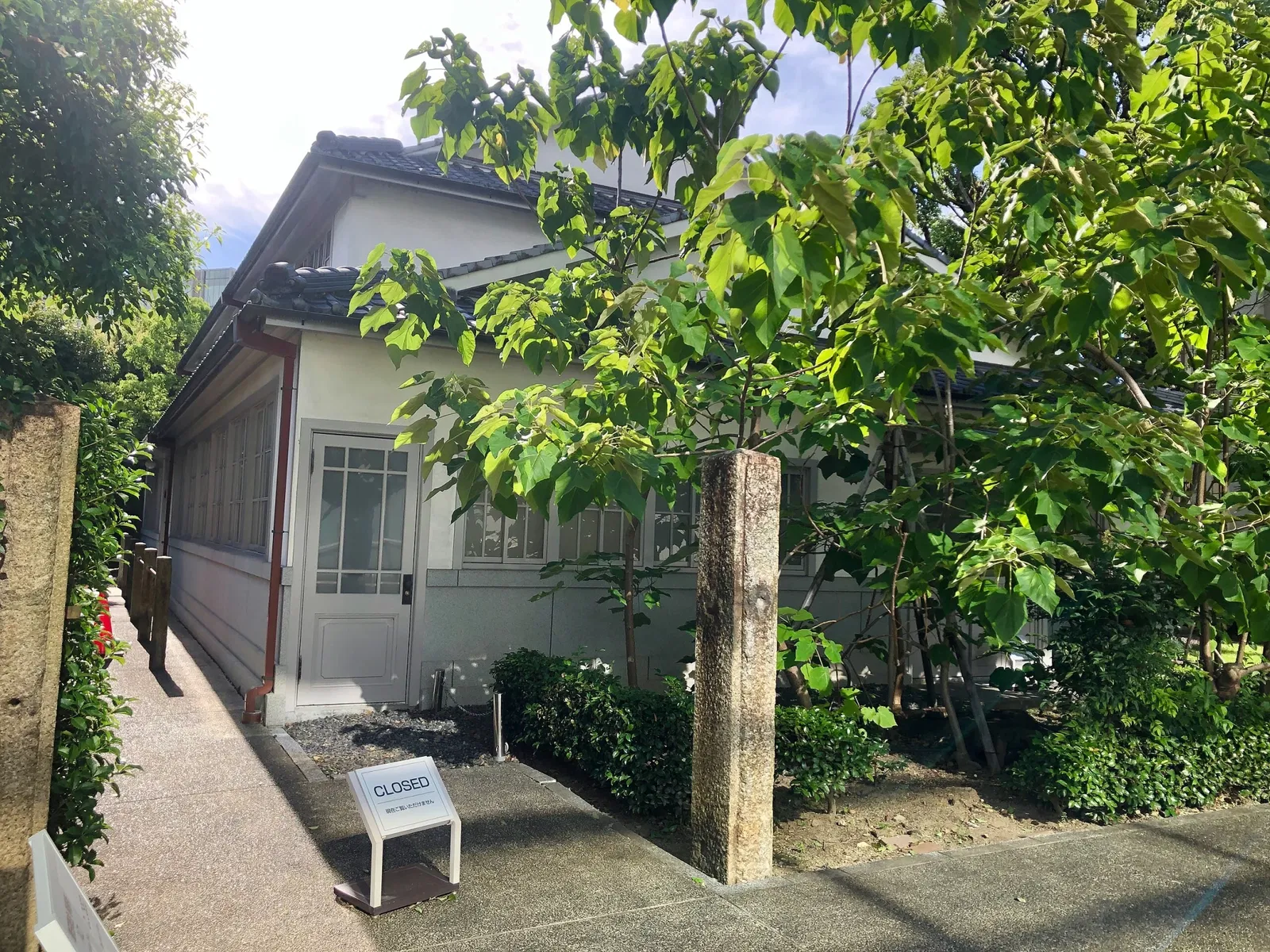 Toyota Commemorative Museum of Industry and Technology