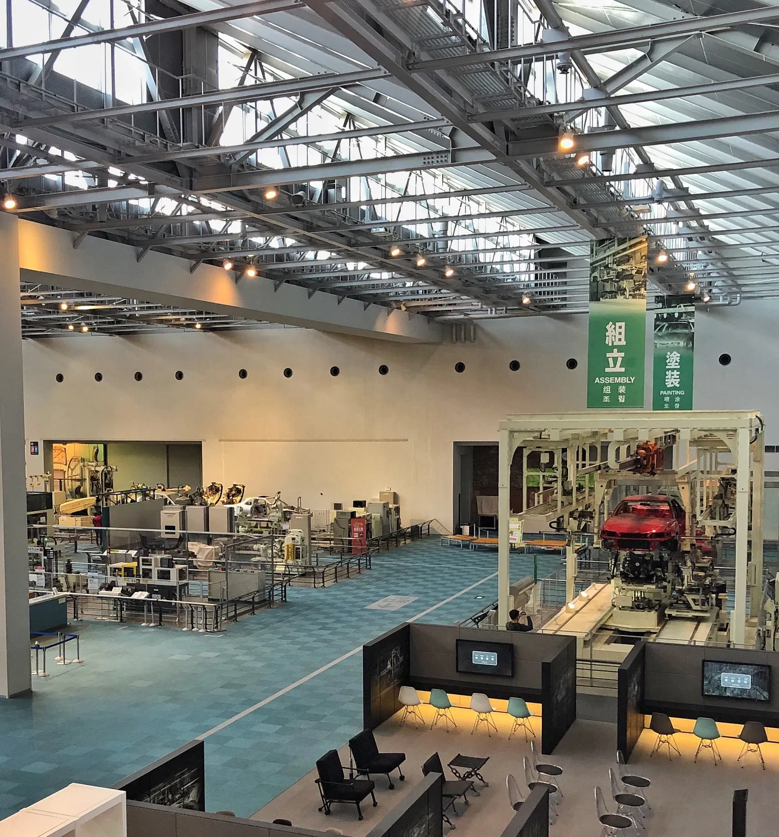 Toyota Commemorative Museum of Industry and Technology