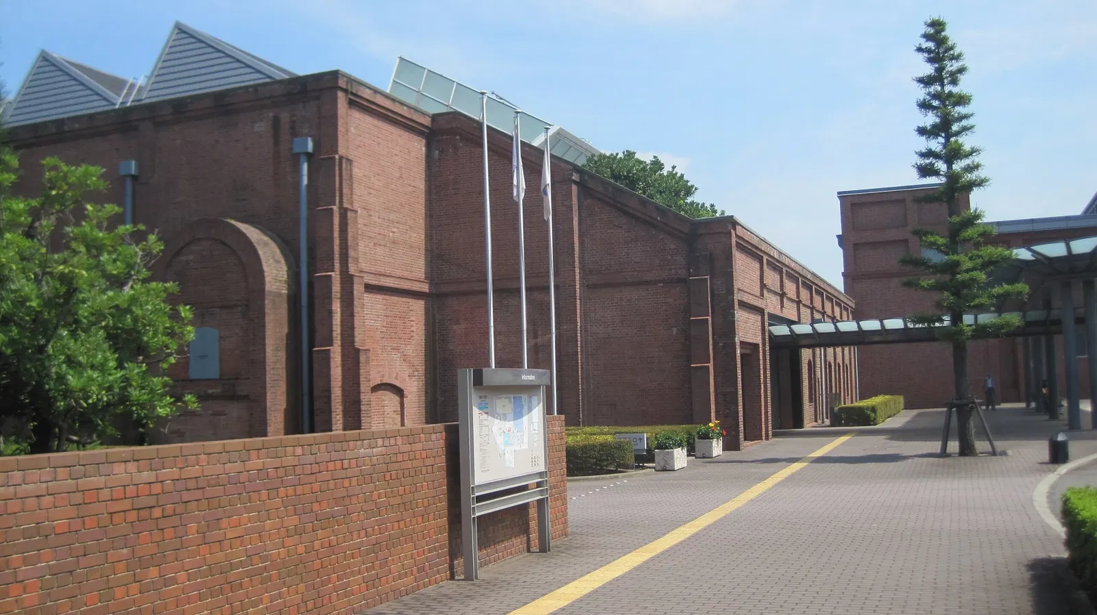 Toyota Commemorative Museum of Industry and Technology