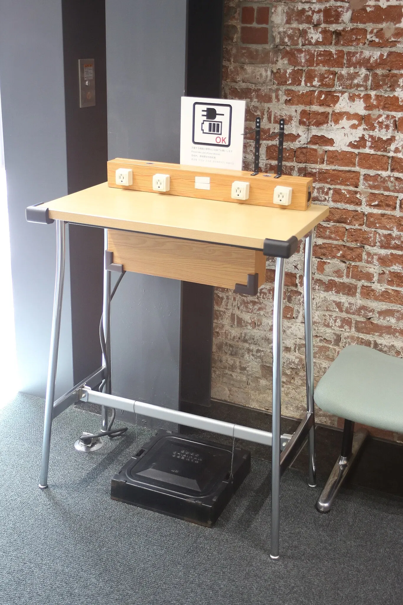 Toyota Commemorative Museum of Industry and Technology