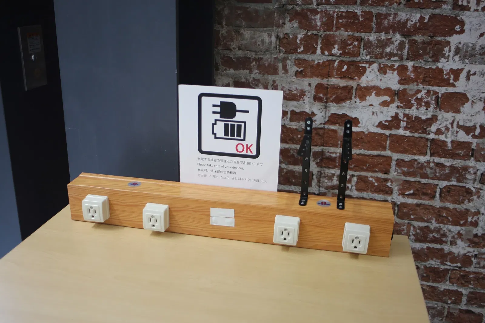 Toyota Commemorative Museum of Industry and Technology