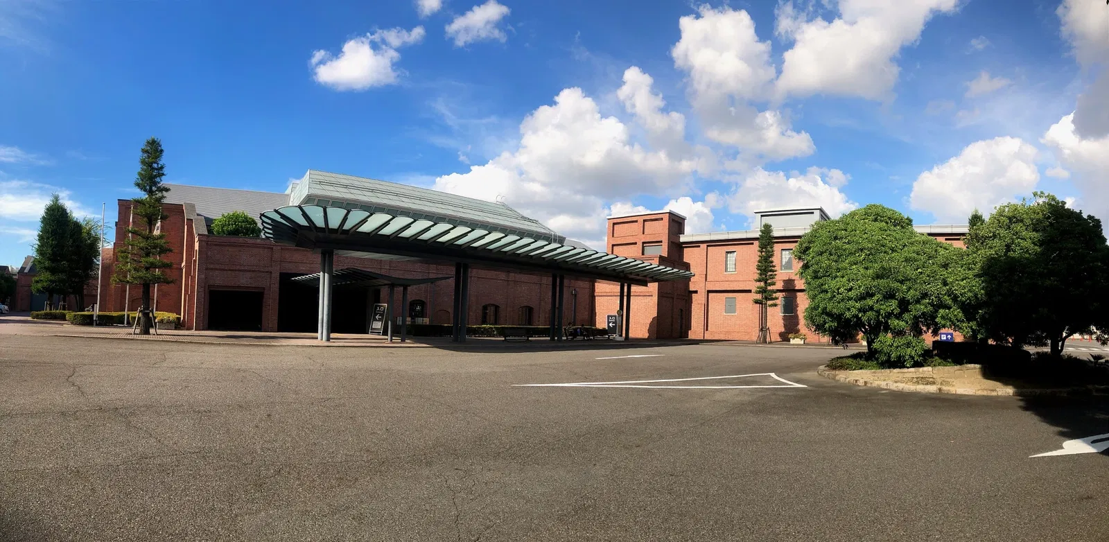 Toyota Commemorative Museum of Industry and Technology