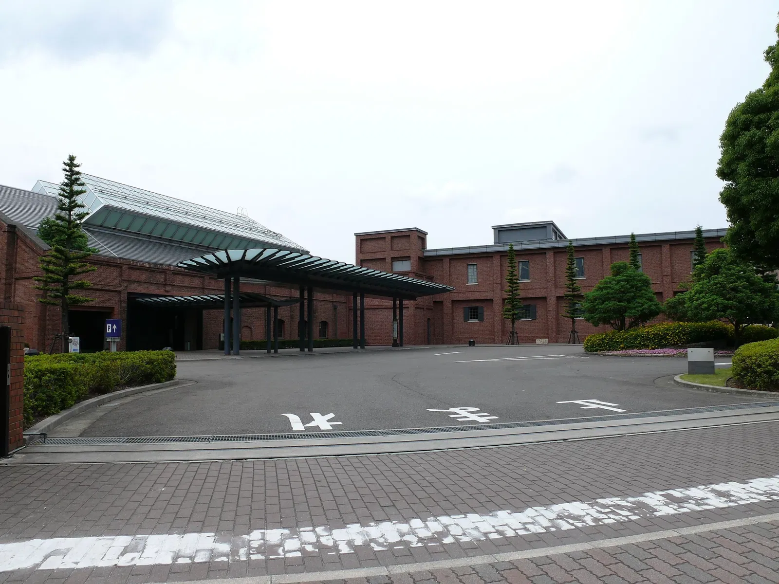 Toyota Commemorative Museum of Industry and Technology