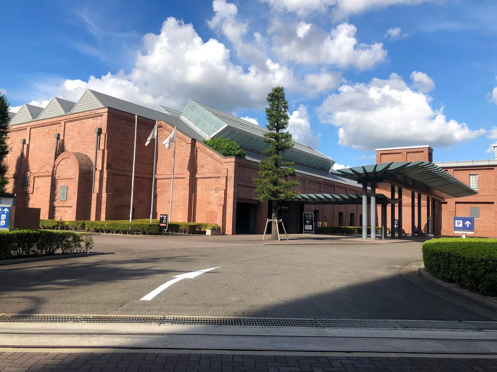 Toyota Commemorative Museum of Industry and Technology