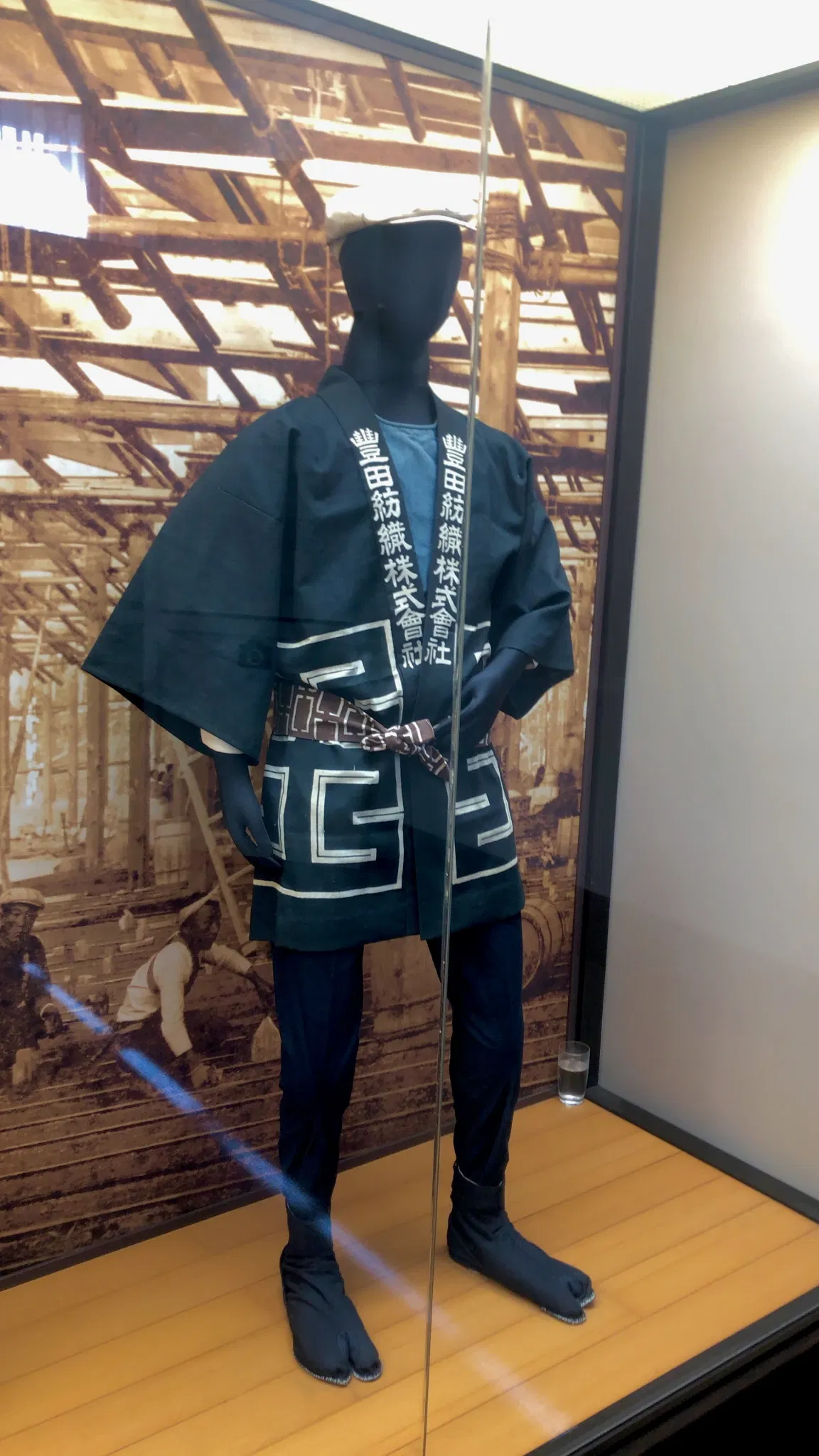 Toyota Commemorative Museum of Industry and Technology