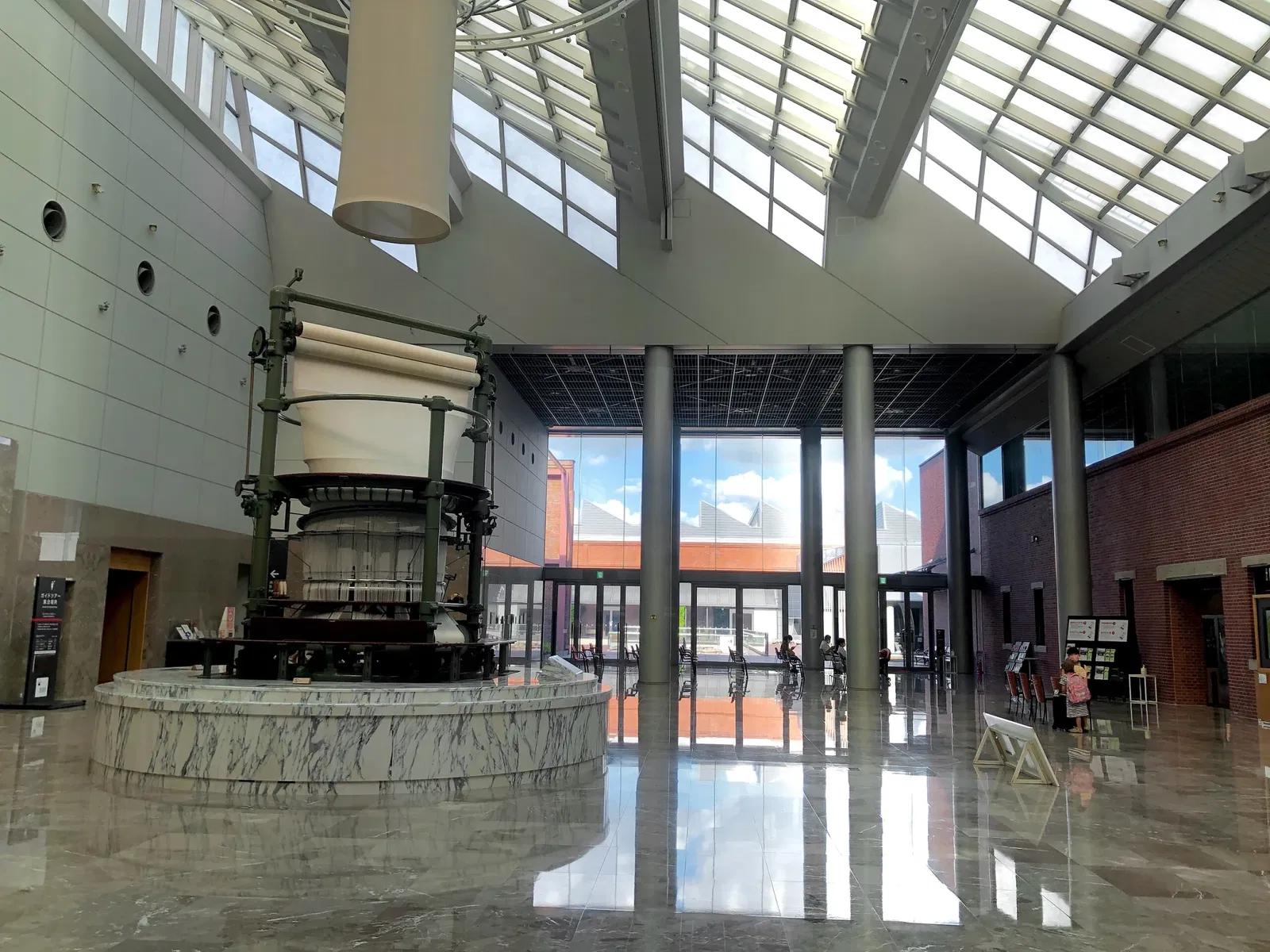 Toyota Commemorative Museum of Industry and Technology