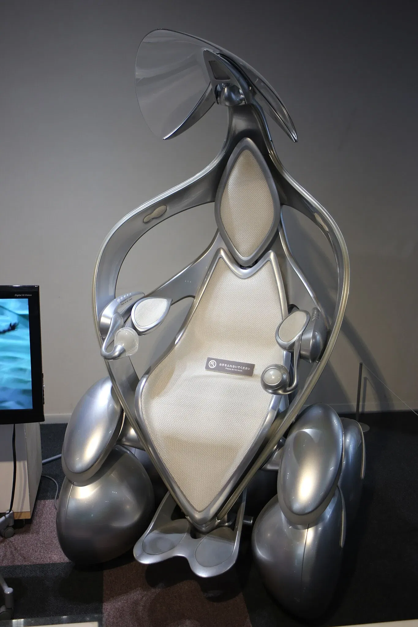 Toyota Commemorative Museum of Industry and Technology