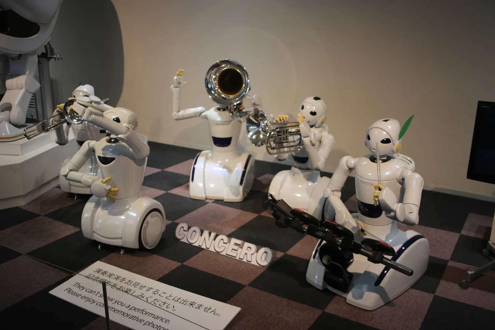 Toyota Commemorative Museum of Industry and Technology