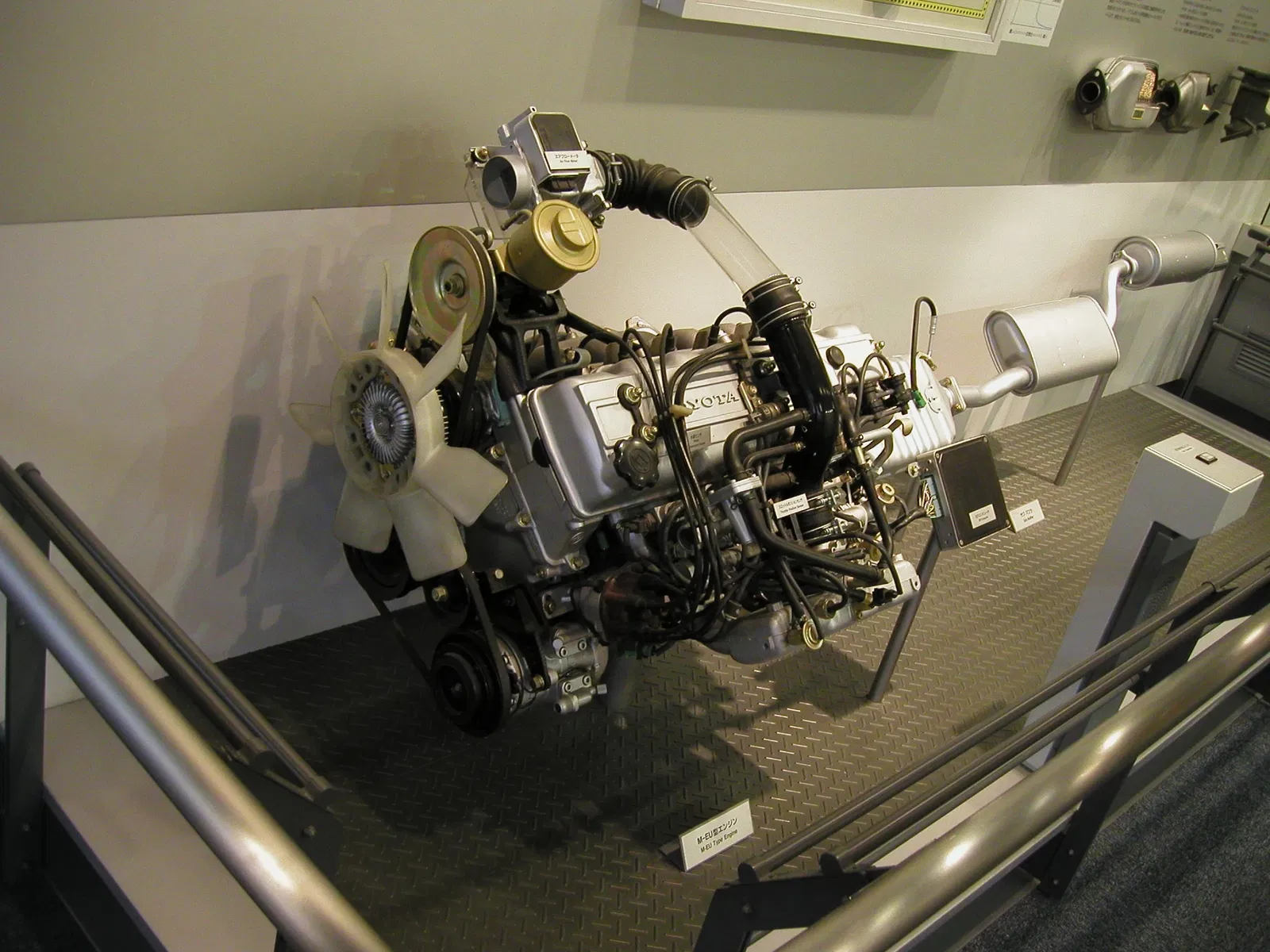 Toyota Commemorative Museum of Industry and Technology