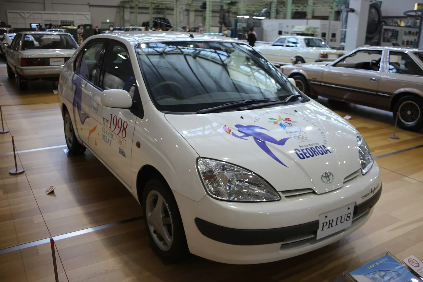 Toyota Commemorative Museum of Industry and Technology