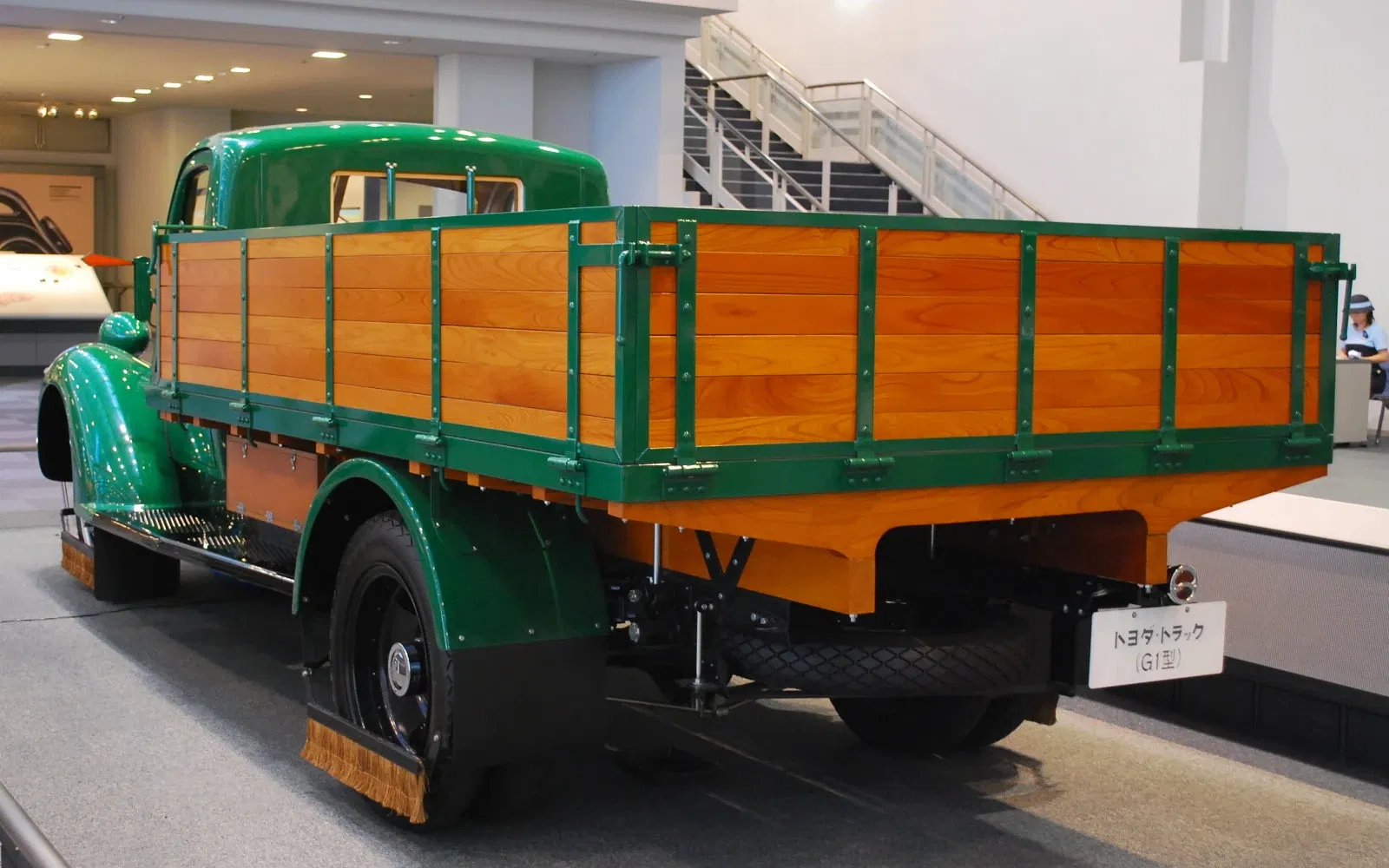 Toyota Commemorative Museum of Industry and Technology