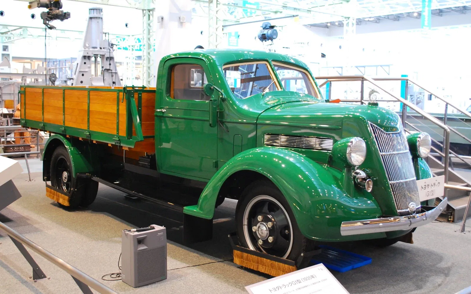 Toyota Commemorative Museum of Industry and Technology