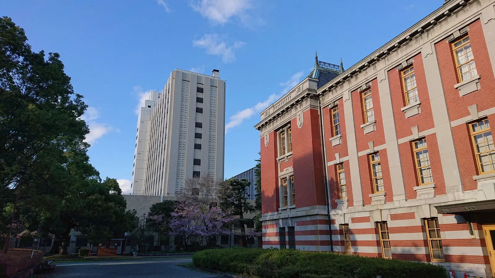 Nagoya City Municipal Archives Museum