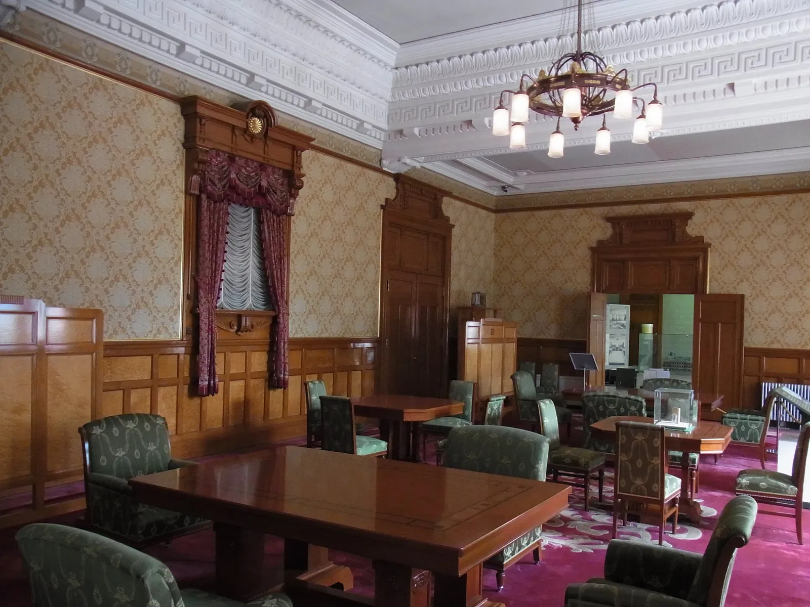 Nagoya City Municipal Archives Museum