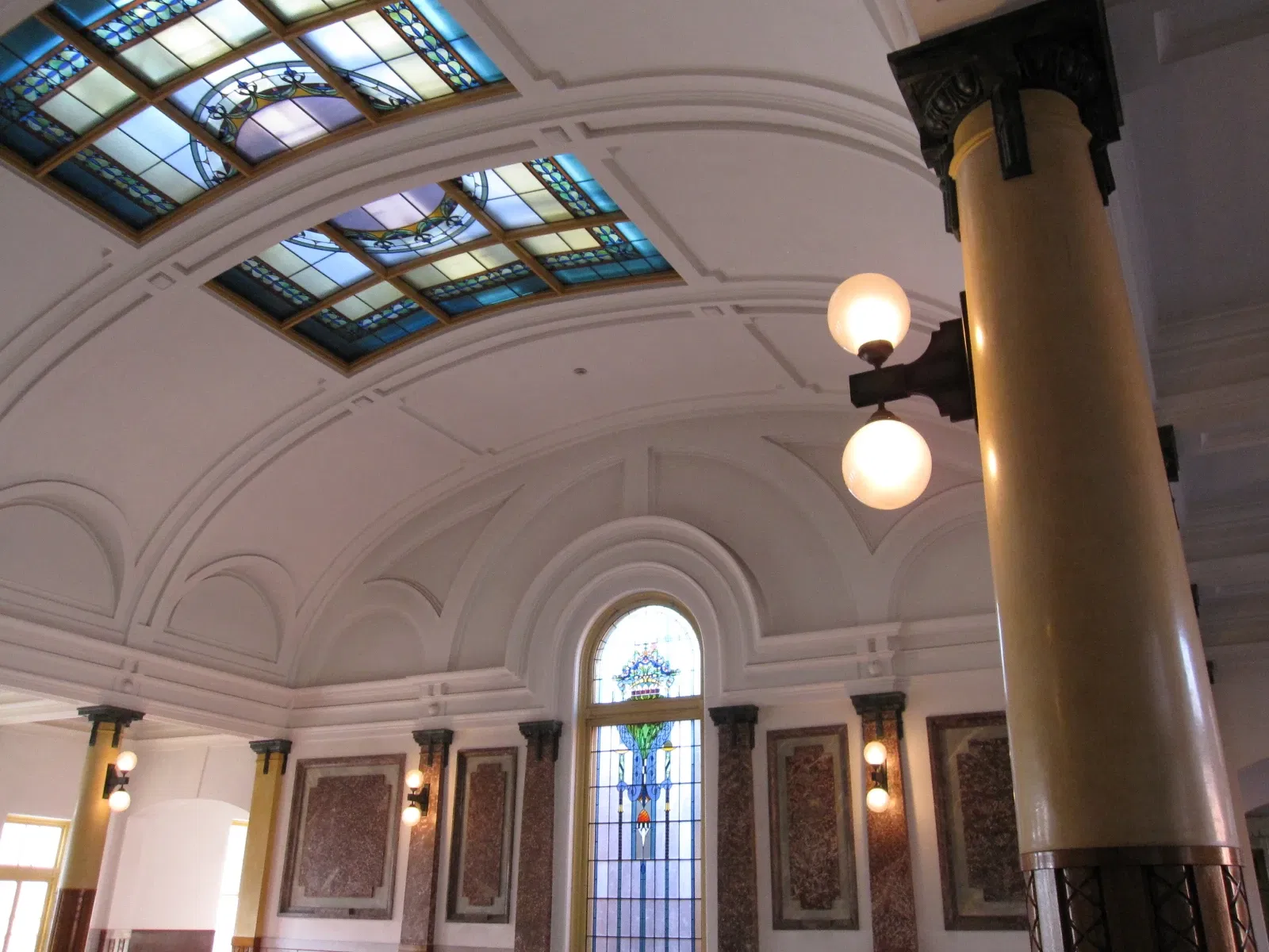 Nagoya City Municipal Archives Museum