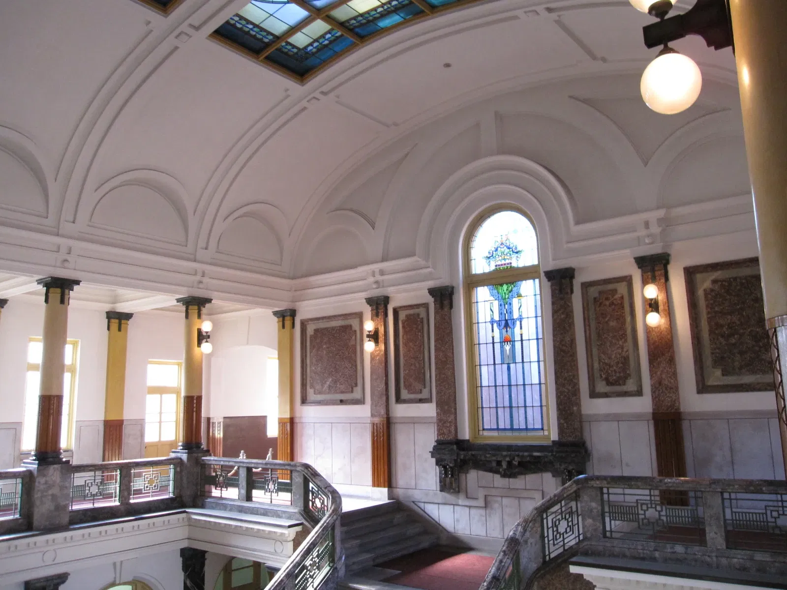 Nagoya City Municipal Archives Museum