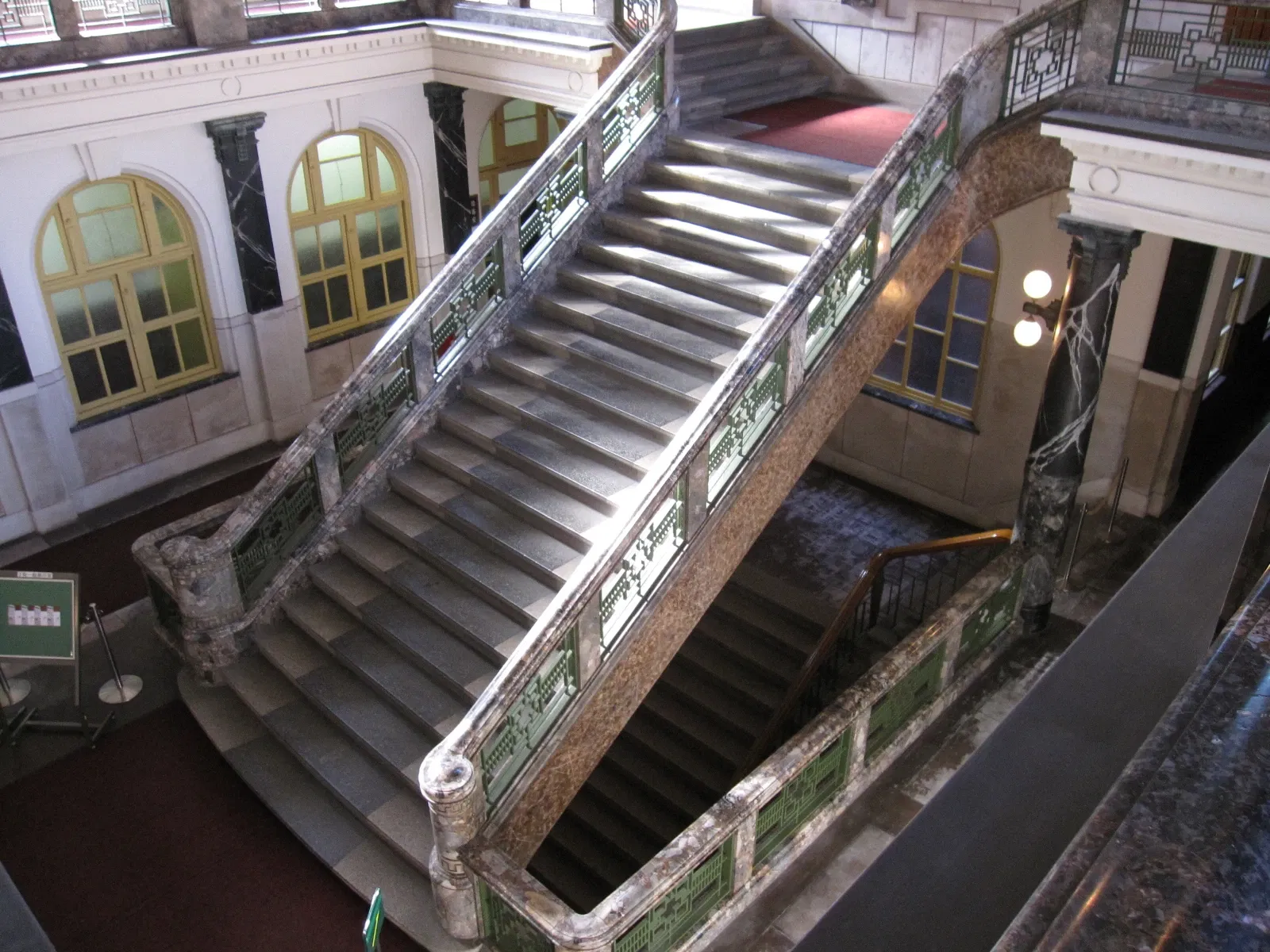 Nagoya City Municipal Archives Museum
