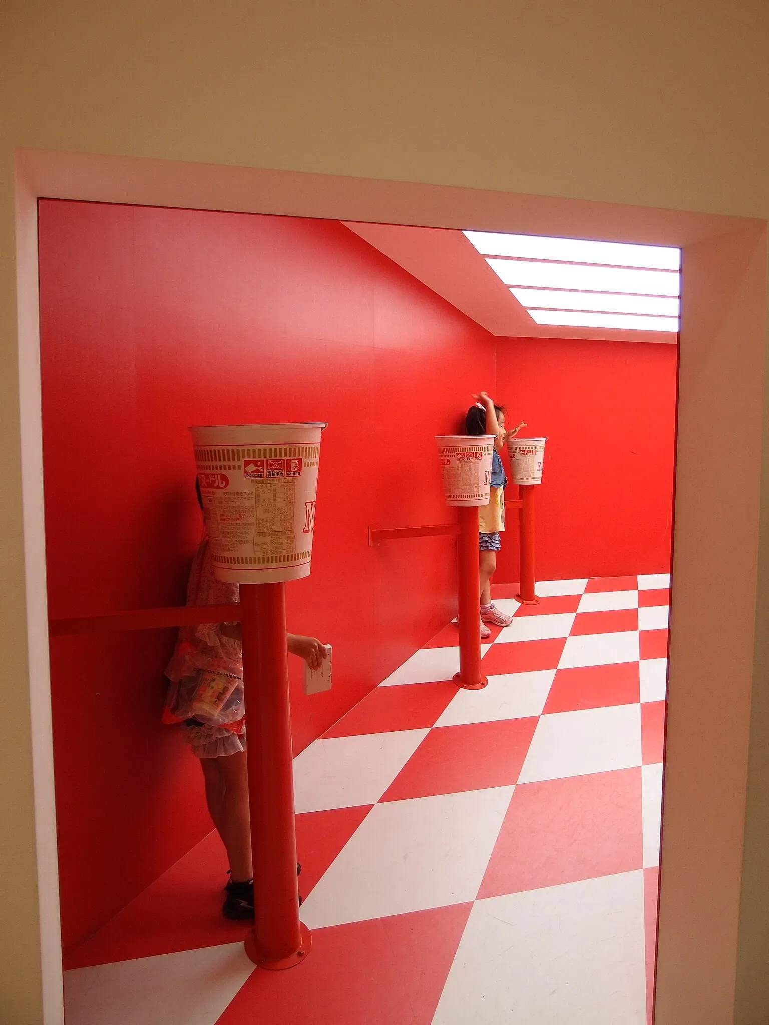 CupNoodles Museum Yokohama