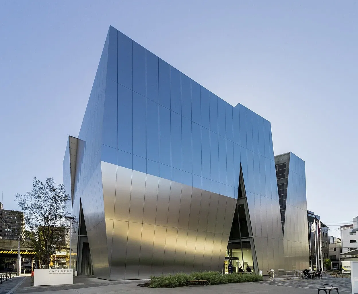 The Sumida Hokusai Museum