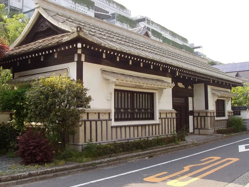 Japanese Folk Crafts Museum