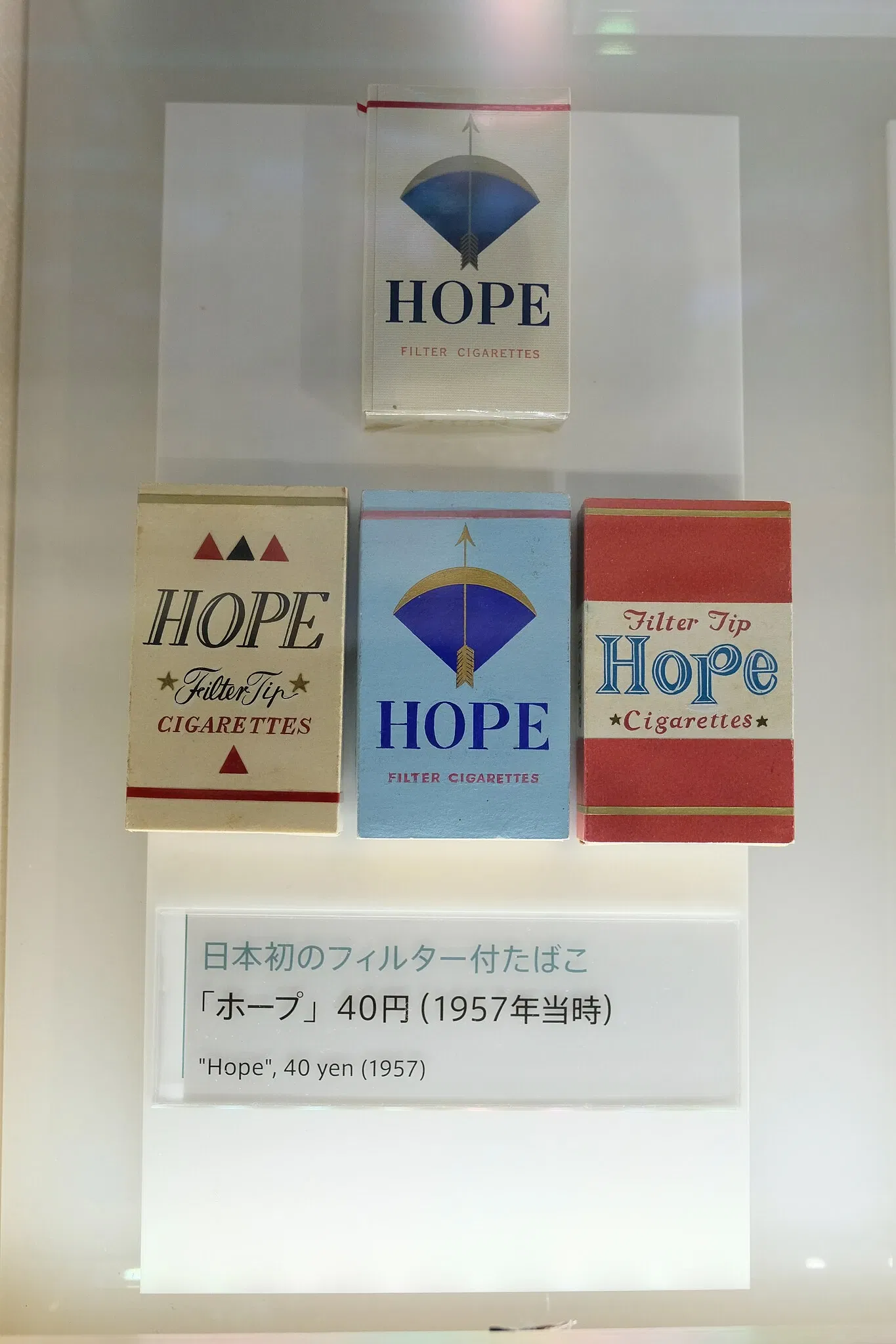 Tobacco and Salt Museum