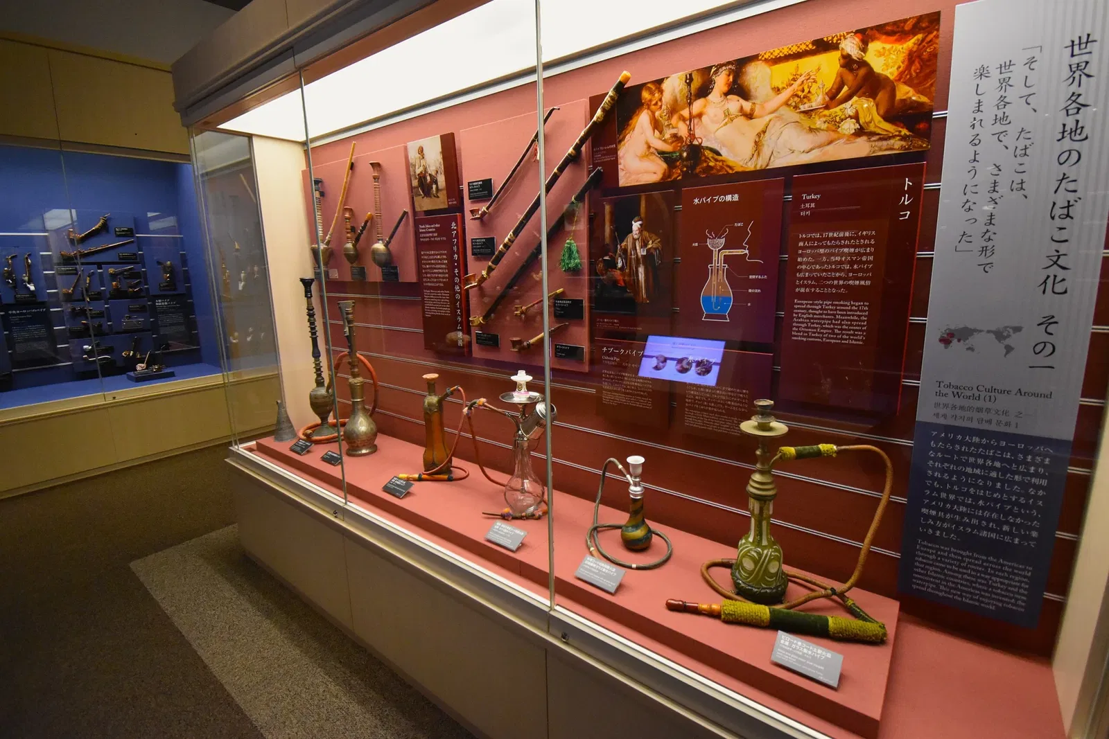 Tobacco and Salt Museum