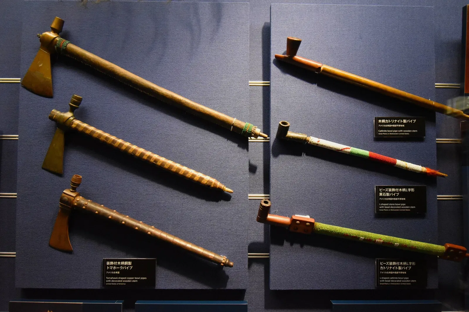 Tobacco and Salt Museum